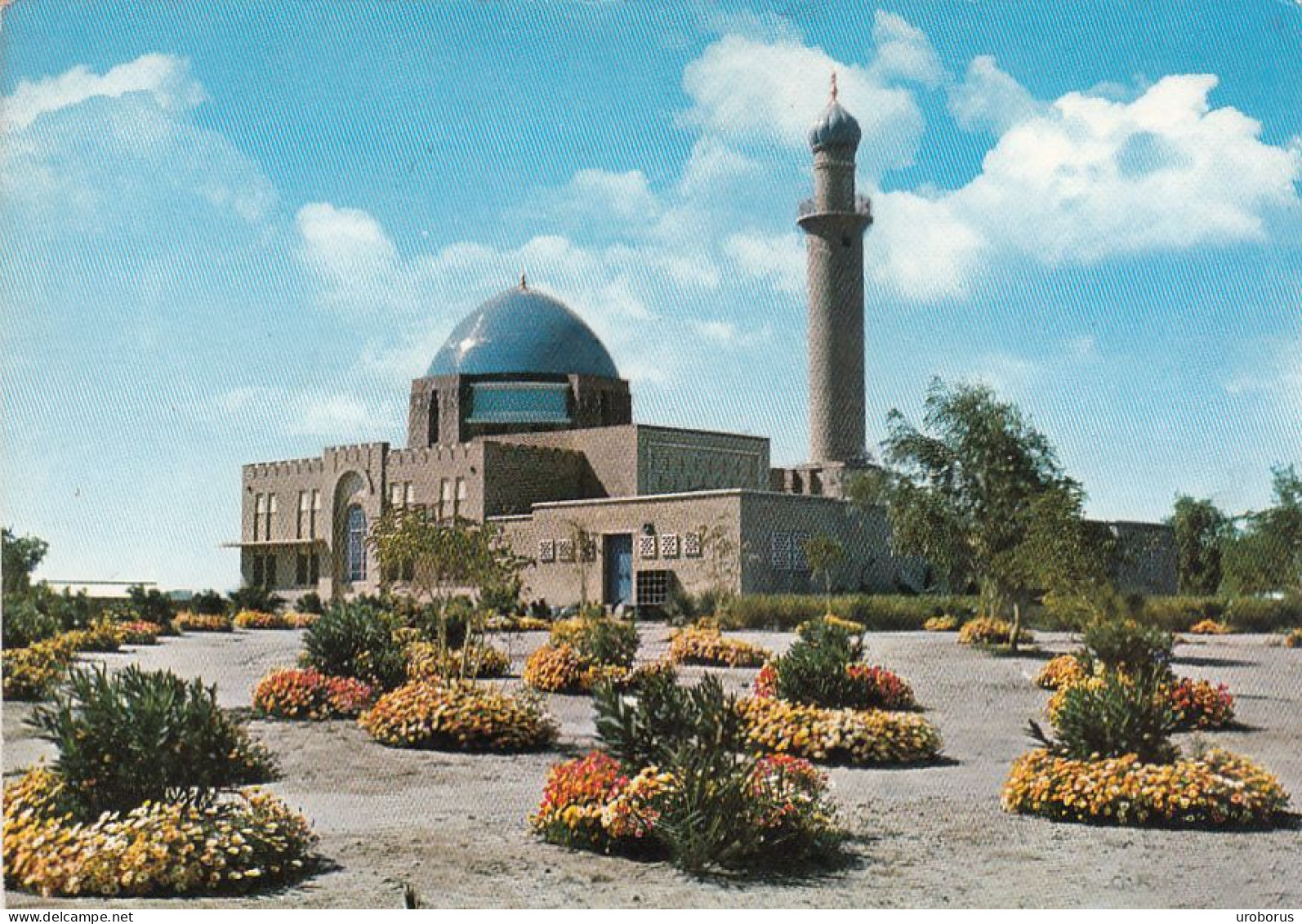 KUWAIT - A Mosque In Ahmedi - Koweït