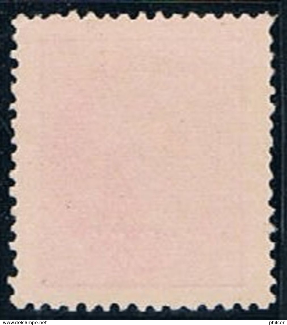 Açores, 1884/7, # 57 Dent. 12 1/2, MHNG - Nuevos