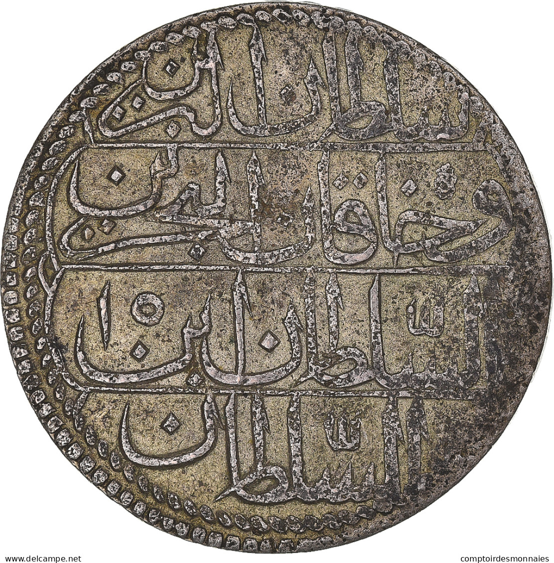 Monnaie, Turquie, Abdul Hamid I, Piastre, AH 1187, TTB, Argent, KM:398 - Turks & Caicos (Inseln)