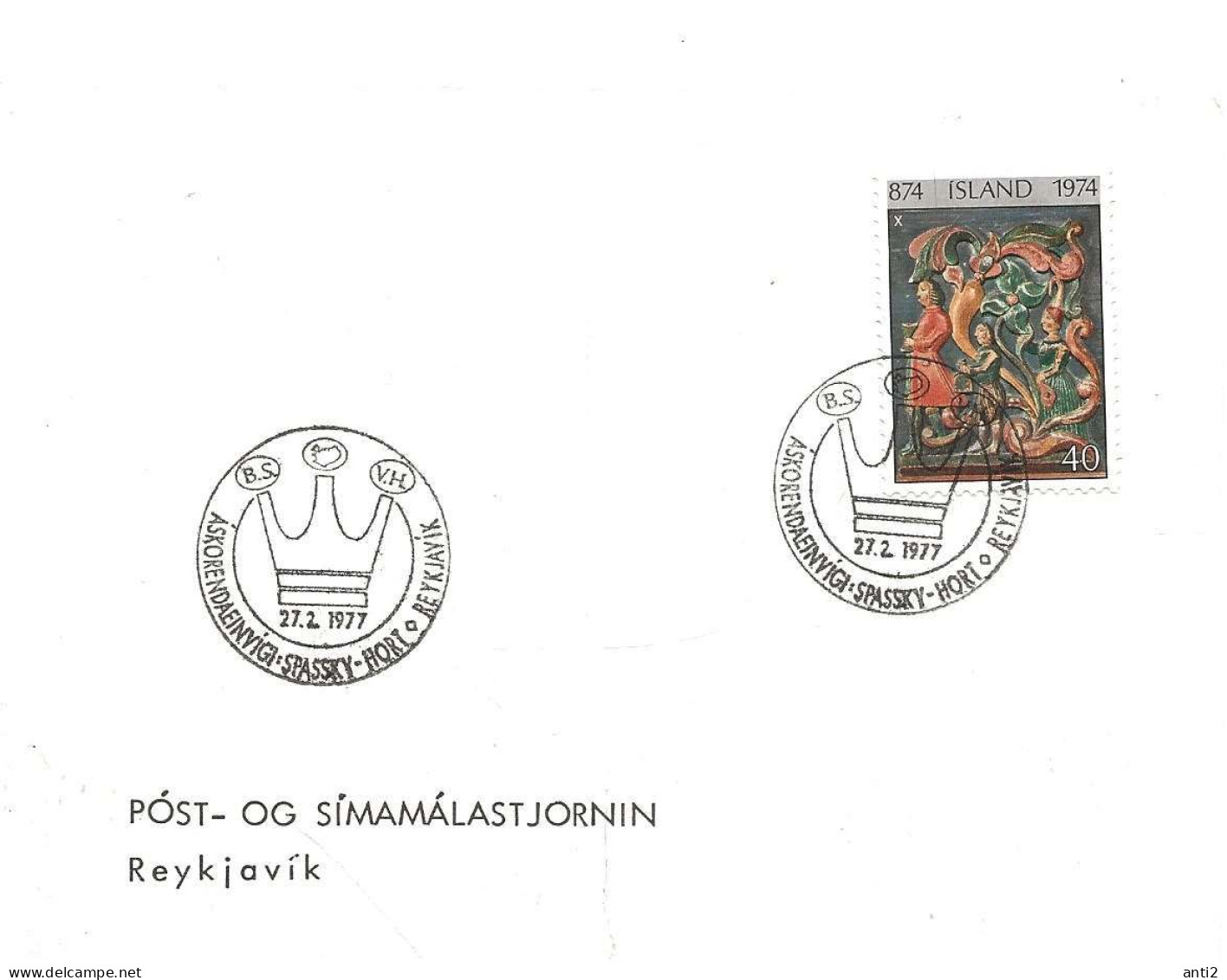 Iceland Island 1977  Card With Special Cancellation Chess Spassky  Reykjavik  Cancelled 27.2.1877 - Cartas & Documentos