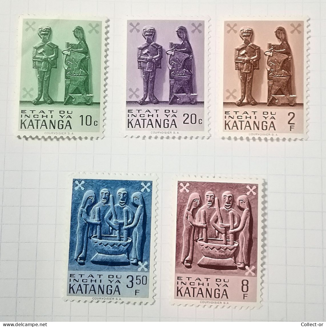 KATANGA, 1961, Wood Carvings, Lot De 5, Scott N° 52, 53, 56, 57, 61. Neufs. - Katanga