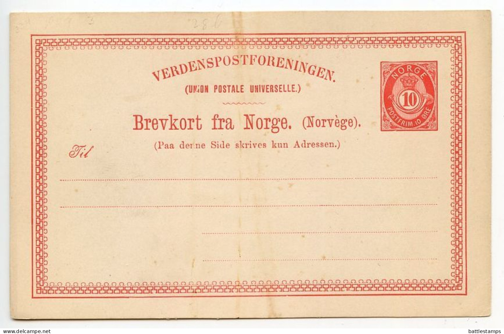 Norway 1890's Mint 10o. Post Horn Postal Card - Ganzsachen