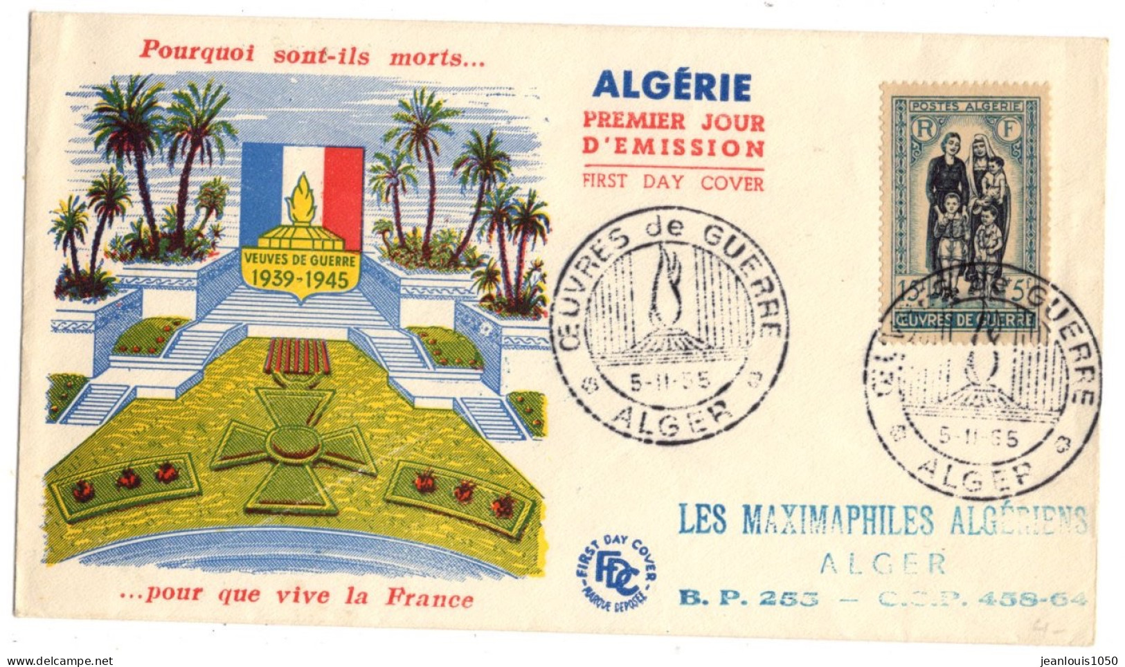 ALGERIE YT N°330 SUR CARTE ILLUSTREE OBLITEREE PREMIER JOUR(FDC) - FDC