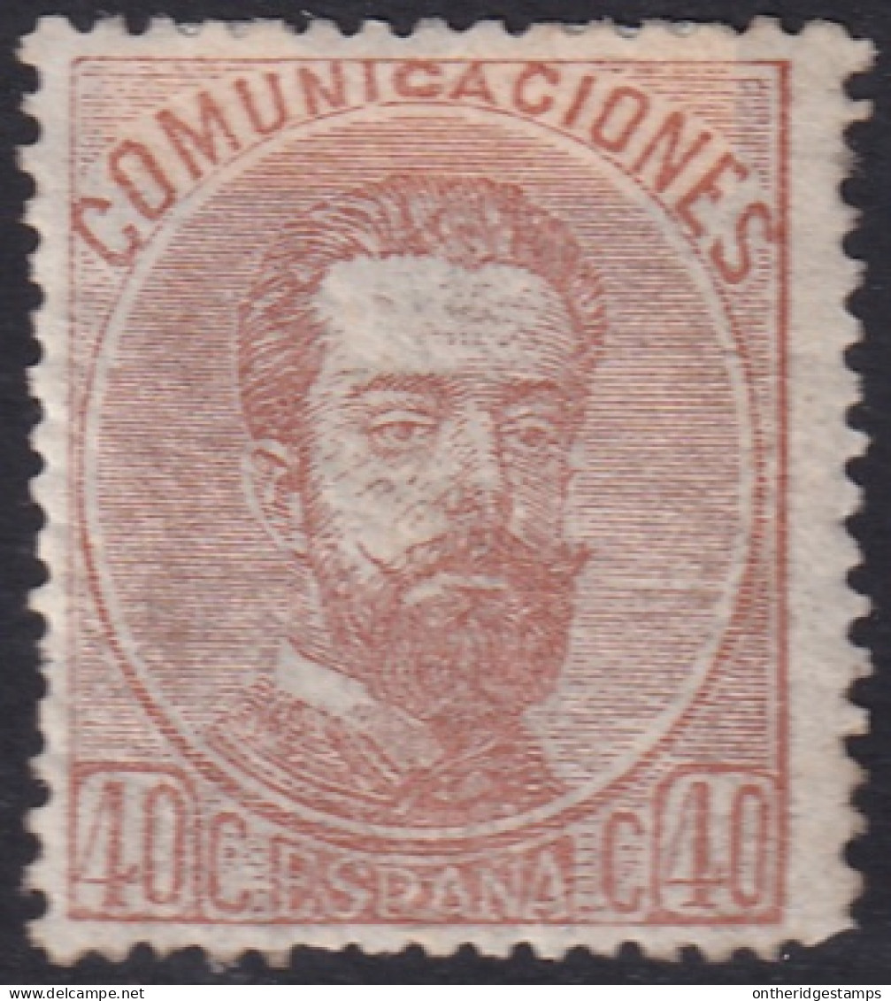 Spain 1872 Sc 185 Espana Ed 125 MH* Heavy Hinge - Unused Stamps