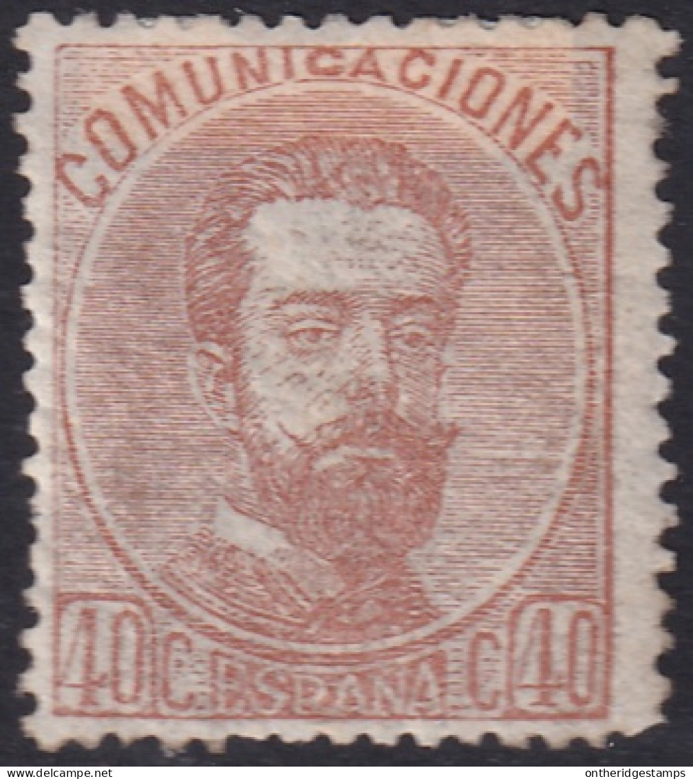 Spain 1872 Sc 185 Espana Ed 125 MH* Heavy Hinge - Nuevos