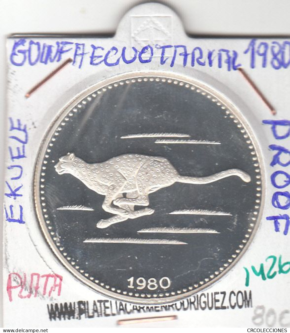 CR1426 MONEDA GUINEA ECUATORIAL 2000 EKUELE PLATA 1980 PROOF - Guinée Equatoriale