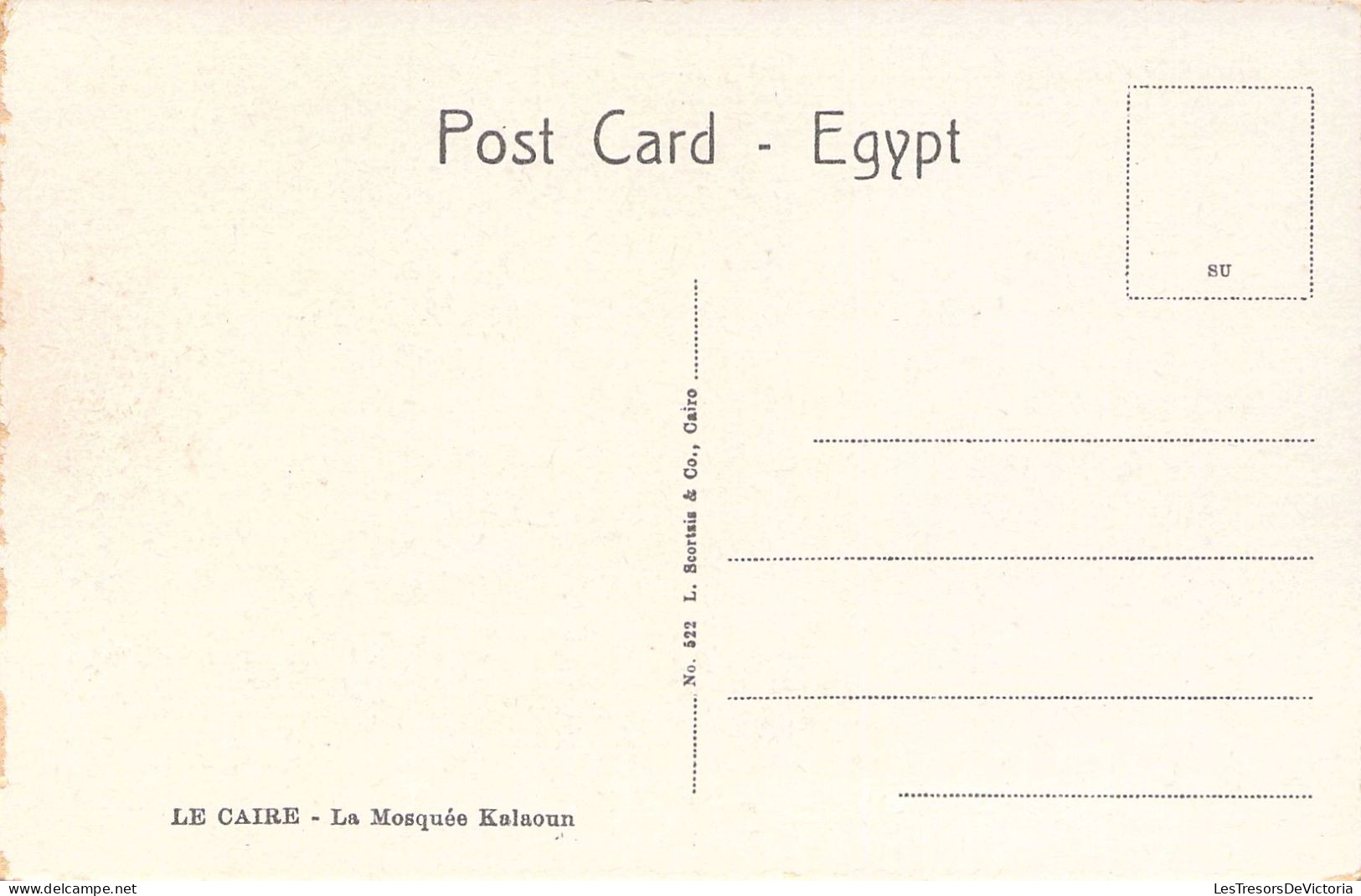 EGYPTE - CAIRO - The Mosque Of Kalaoun - Carte Postale Ancienne - Kairo