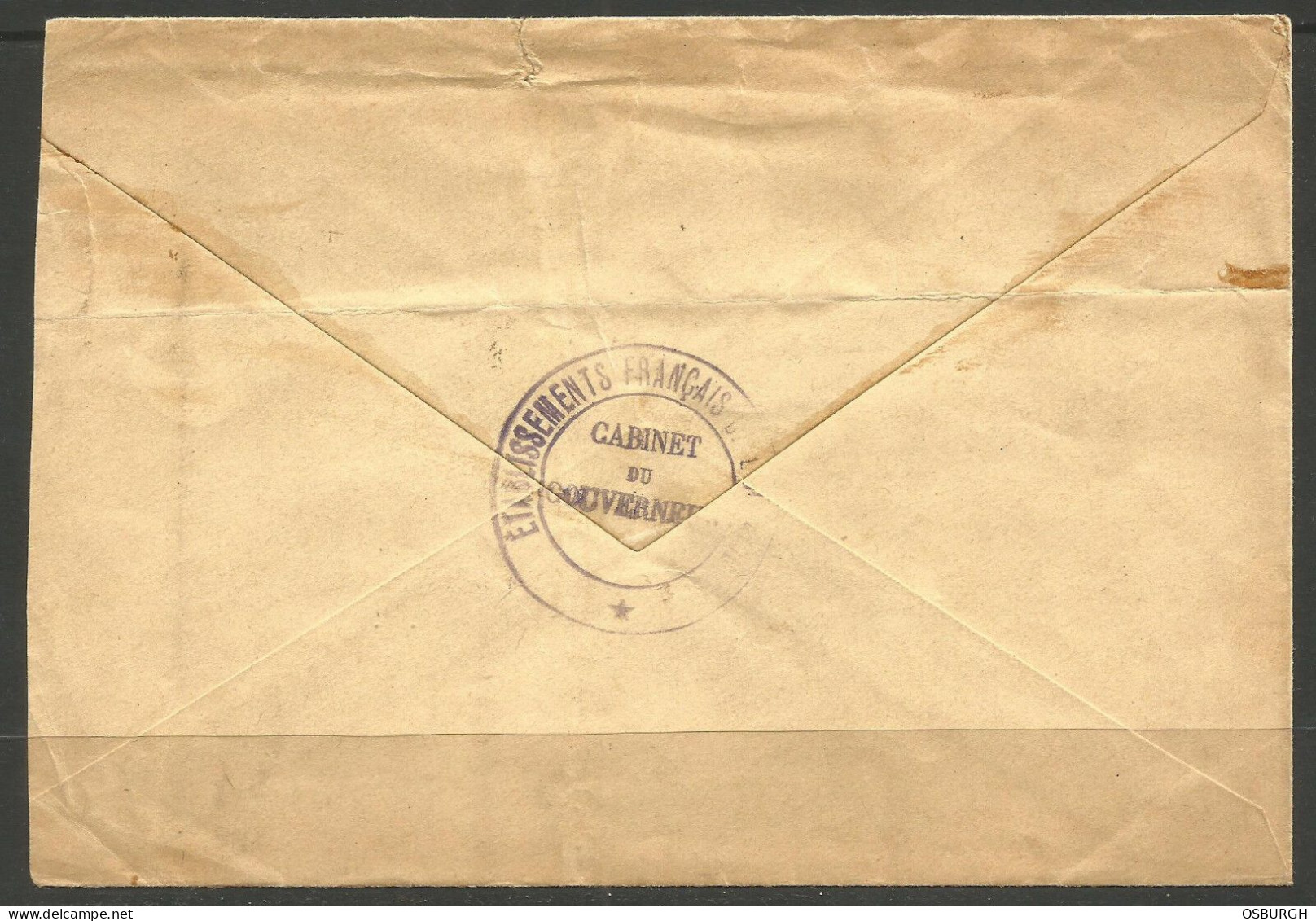 FRANCE / TAHITI. 1936. GOVERNMENT CABINET COVER TO GUAM - Storia Postale
