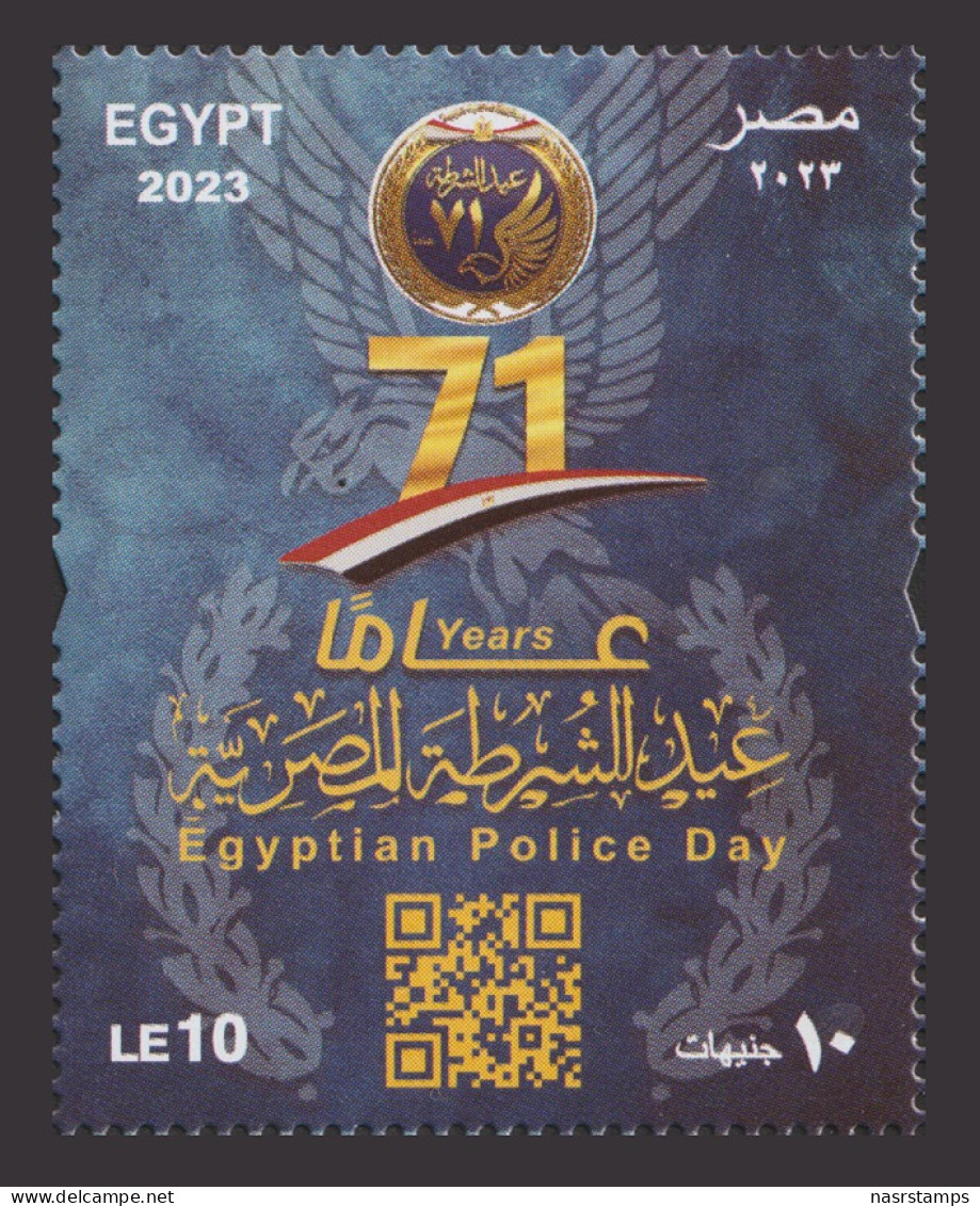 Egypt - 2023 - Sheet - ( 71th Anniv. Egyptian Polic Day ) - MNH - Ongebruikt