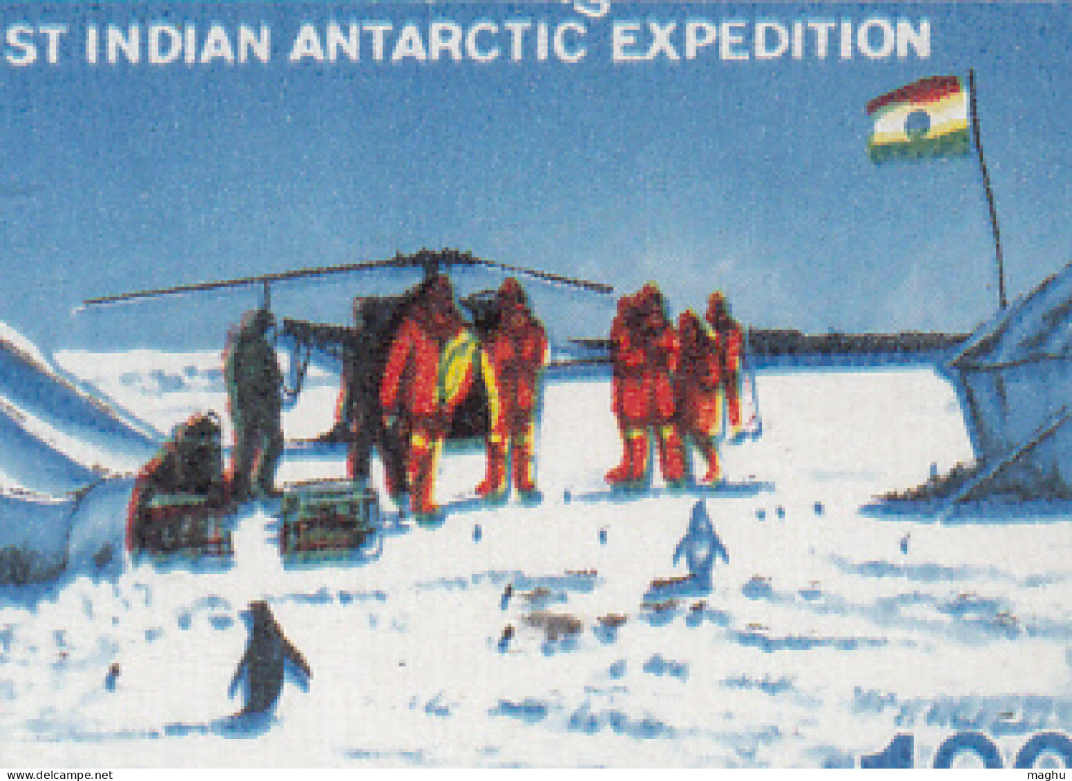 EFO, Colour Shift Variety India MNH 1983 Antarctic Expedition Research Chemistry Biology Mineral Penguin Helicopter Flag - Abarten Und Kuriositäten