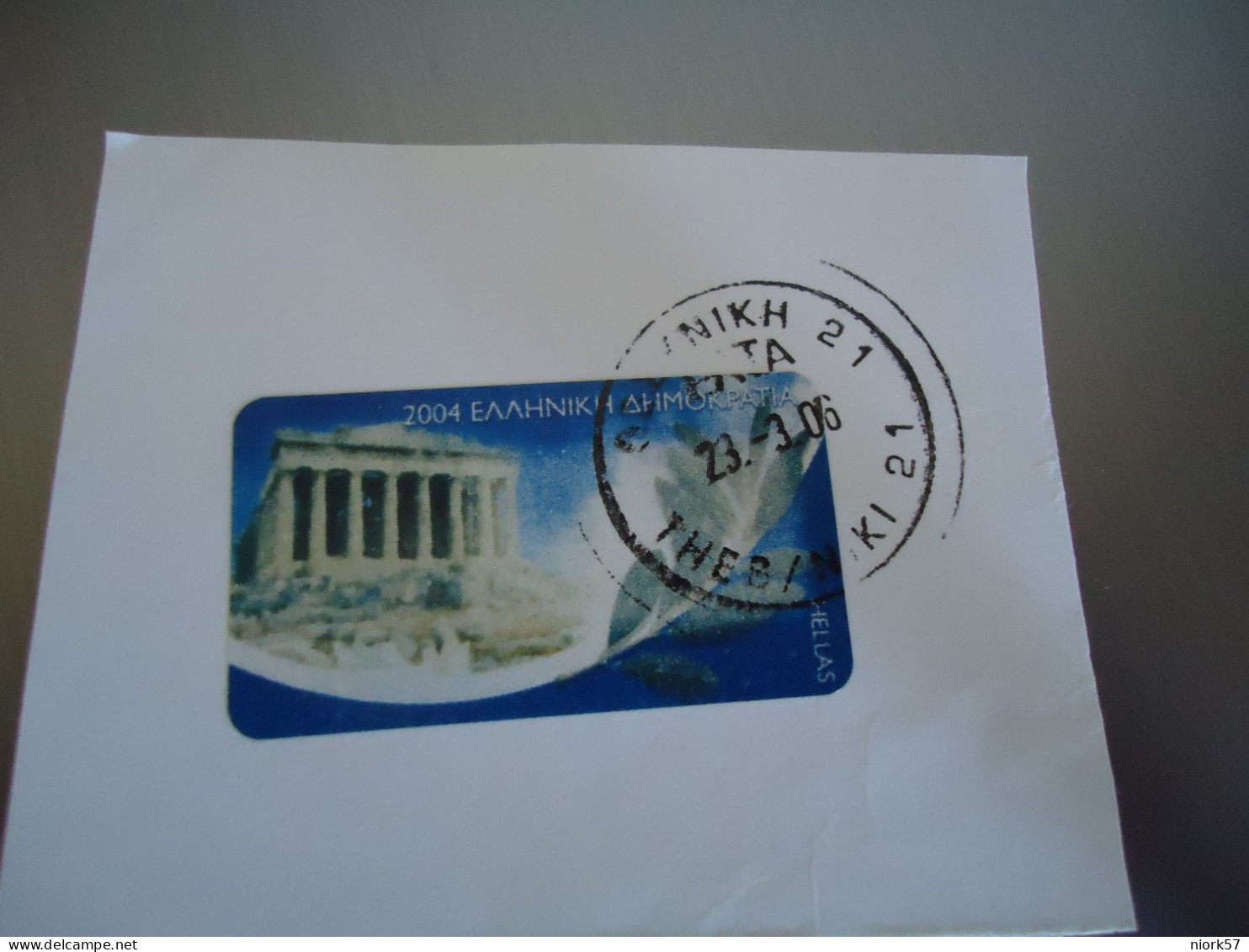 GREECE USED STAMPS  MACHINE  ATM   POSTMARK  ΘΕΣΣΑΛΟΝΙΚΗ 21 - Affrancature Meccaniche Rosse (EMA)