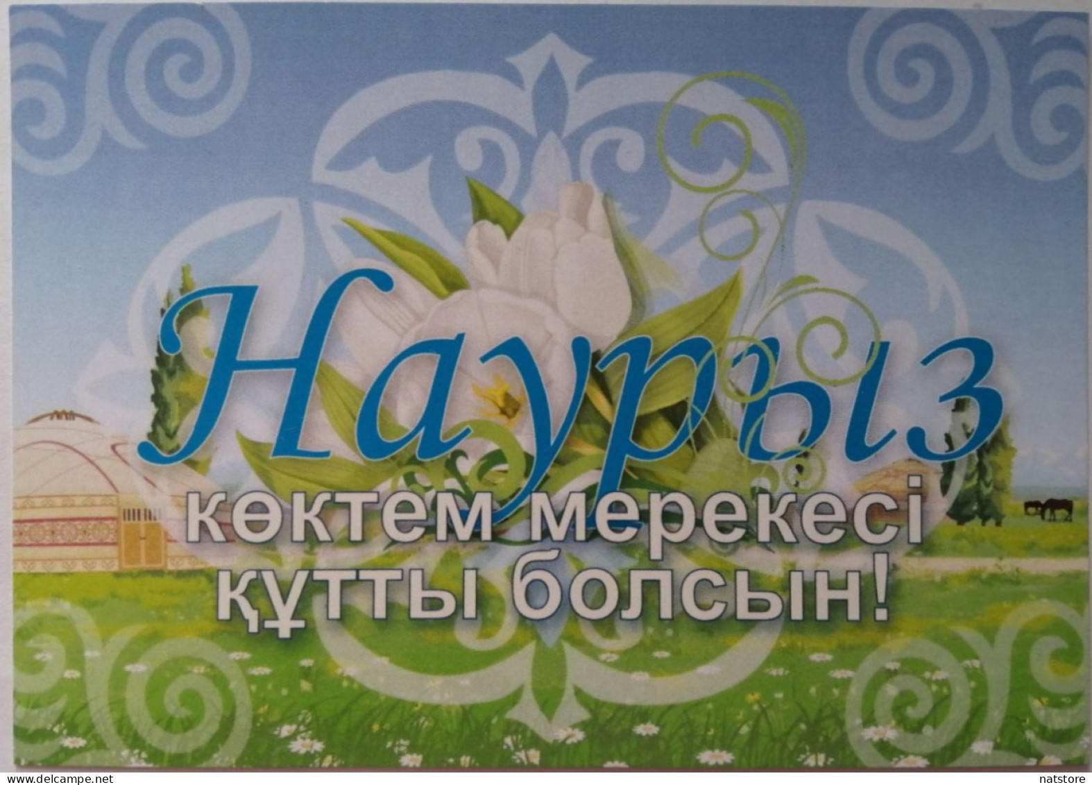 KAZAKHSTAN.. POSTCARD..HAPPY NAURYZ! - Kazajstán