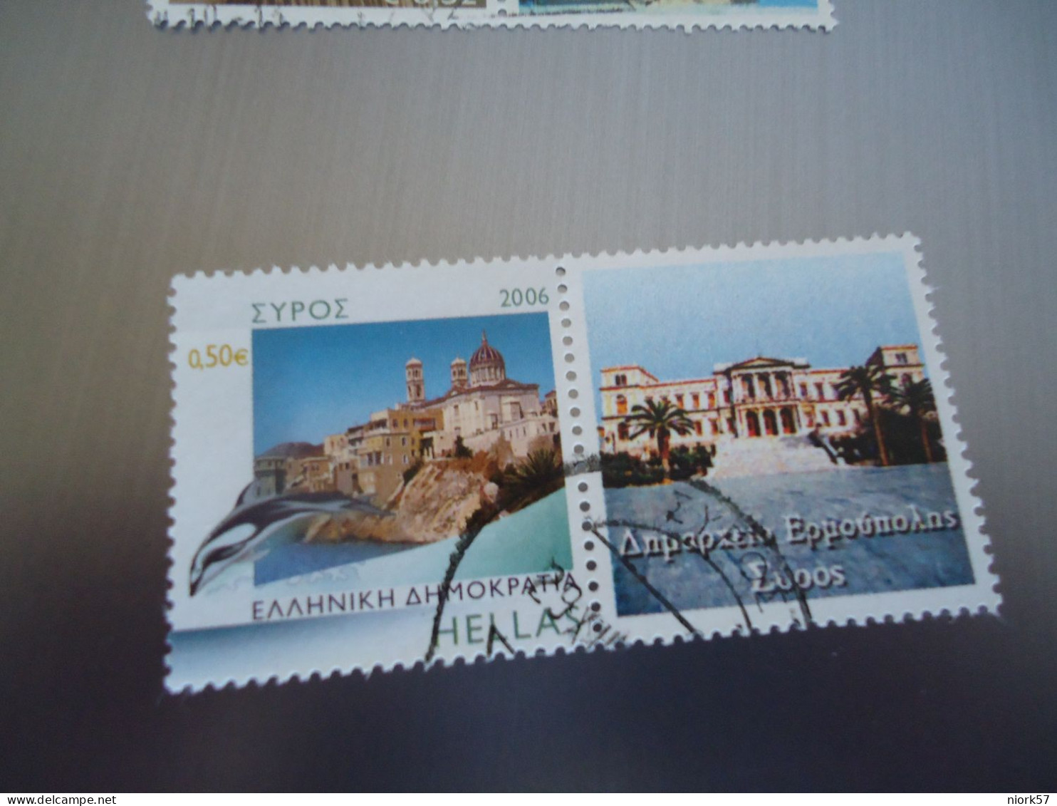 GREECE USED STAMPS  WITH LEBEL   POSTMARK  ΣΥΡΟΣ ΕΡΜΟΥΠΟΛΗ - Marcophilie - EMA (Empreintes Machines)