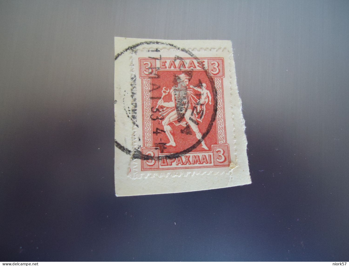 GREECE  USED STAMPS POSTMARK   ΑΘΗΝΑΙ ΠΑΤΗΣΙΑ  1933 - Affrancature Meccaniche Rosse (EMA)