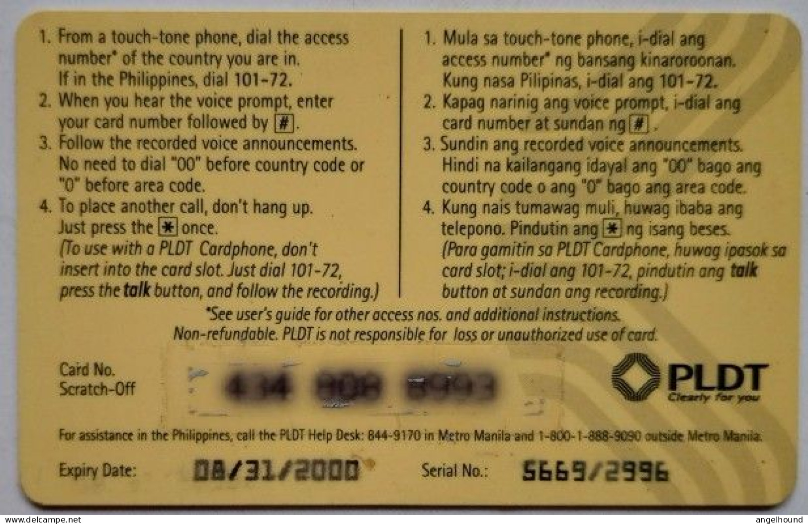 Philippines P500 PLDT Touchcard " Hewlett Packard " - Filipinas
