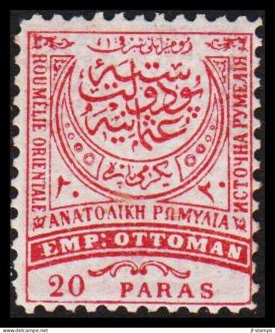 1884. ROUMELIE ORIENTALE 20 PARAS Perforated 11½ Never Hinged. This Stamp Was Never Used By... (Michel III B) - JF527392 - Rumelia Oriental