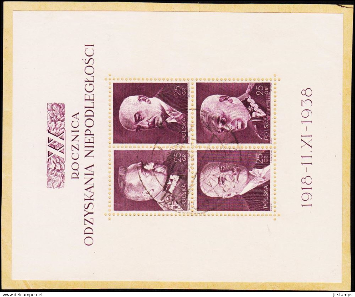 1938. Block 2 Ex 25 GR. (Michel Block 7) - JF176240 - Londoner Regierung (Exil)