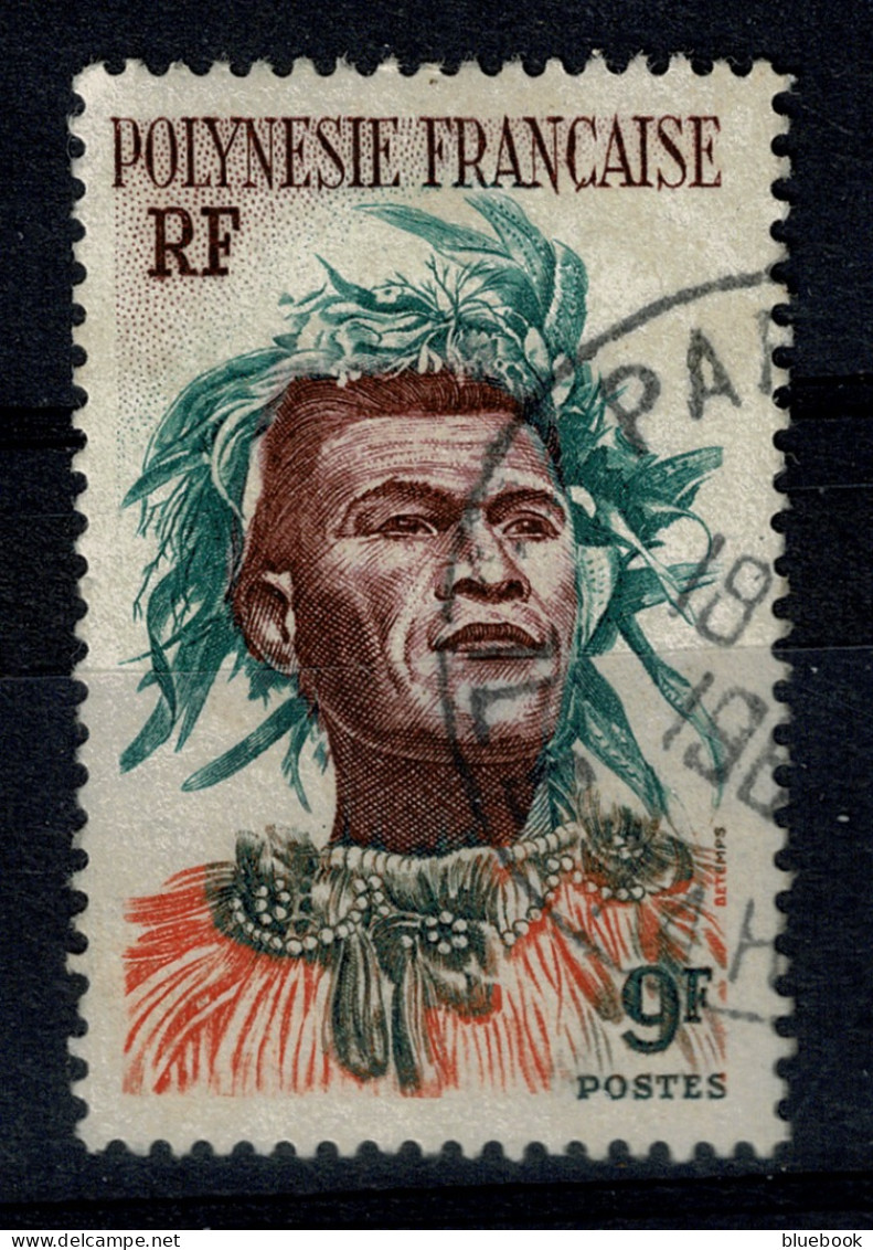 Ref 1601 - France French Polynesia - 1958 9f Used Stamp SG 9 - Usados