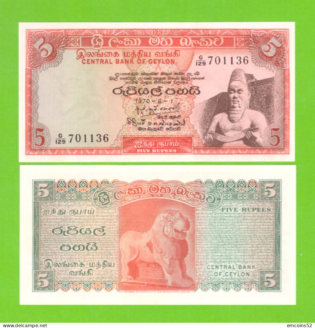 CEYLON 5 RUPEES 1970  P-73b(1) UNC - Sri Lanka