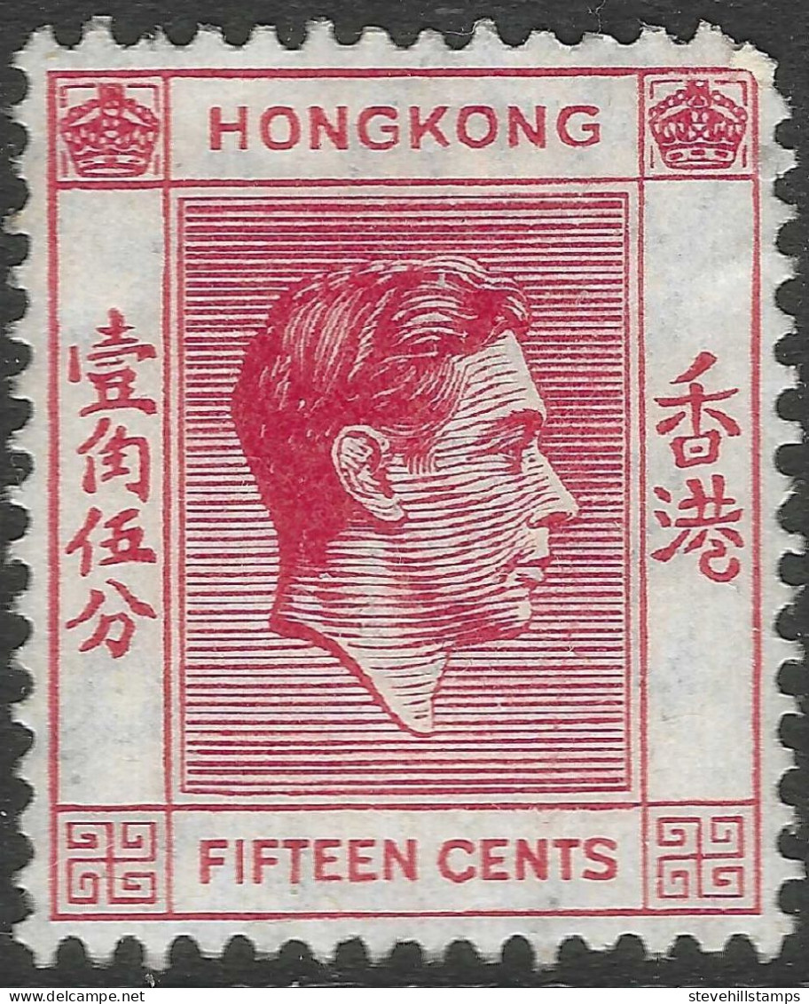 Hong Kong. 1938-52 KGVI. 15c MH. SG 146 - Unused Stamps