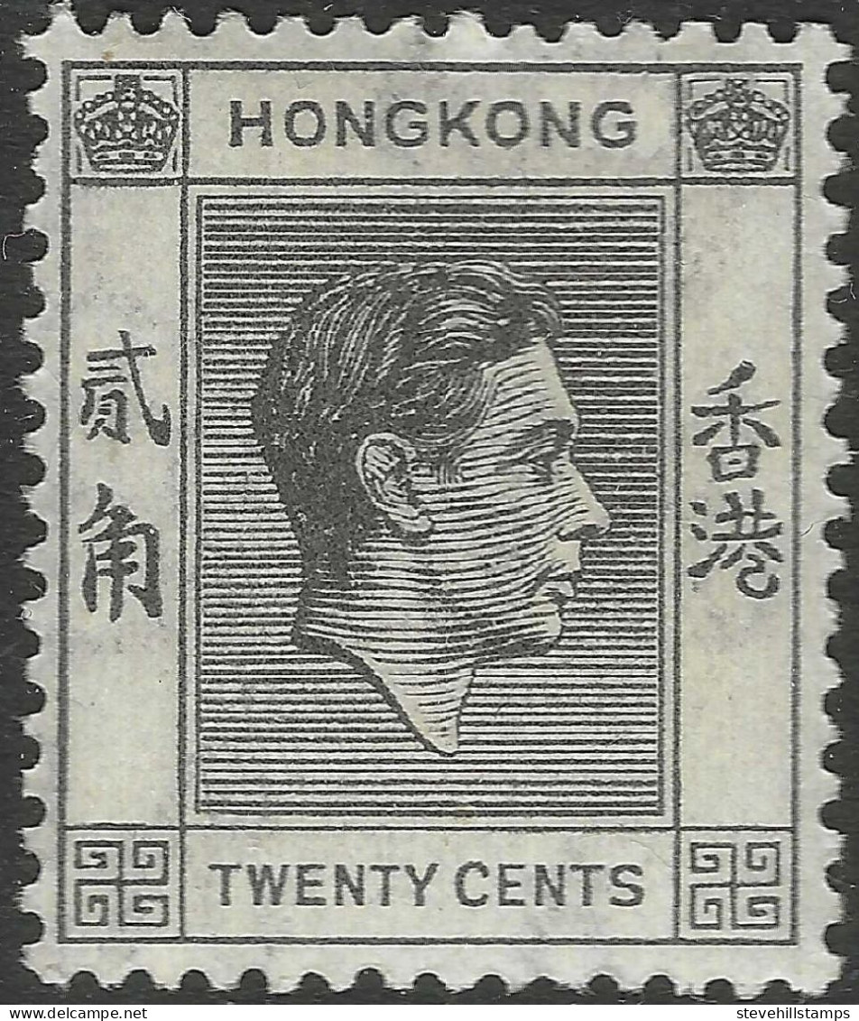Hong Kong. 1938-52 KGVI. 20c MH. SG 147 - Unused Stamps