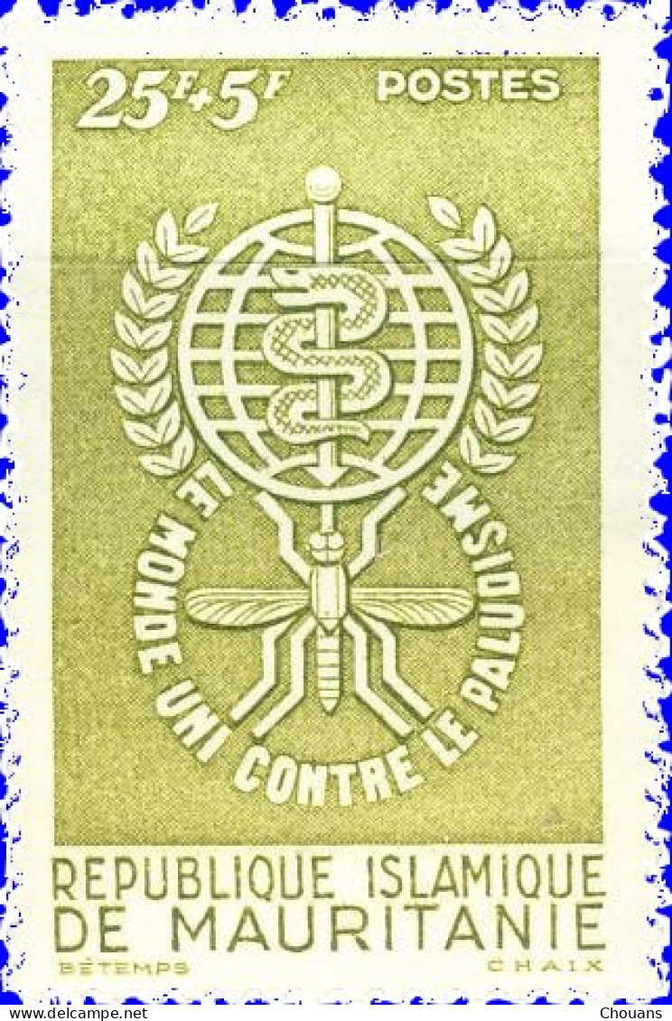 Mauritanie 1962 ~ YT 155* - Éradication Paludisme - Mauritanie (1960-...)