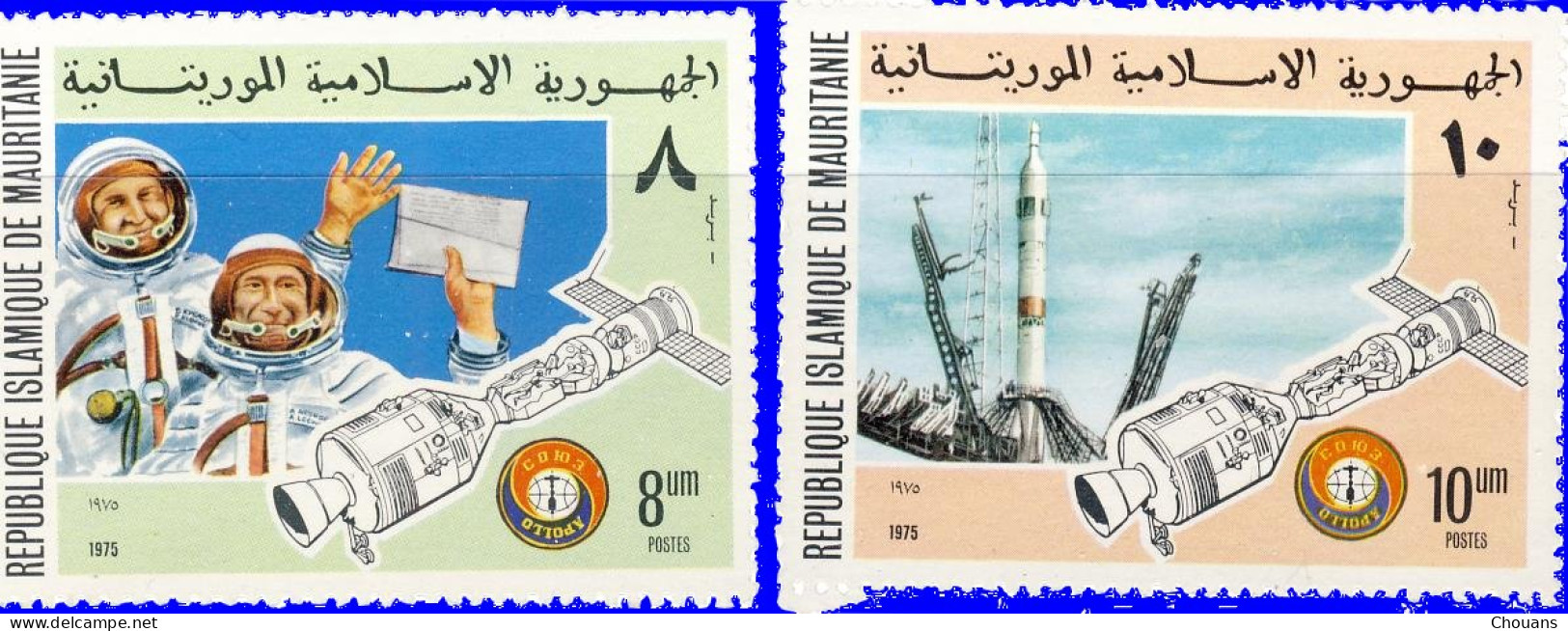 Mauritanie 1975 ~ YT 344 à 45** - Collaboration Spatiale USA-URSS - Mauritanie (1960-...)