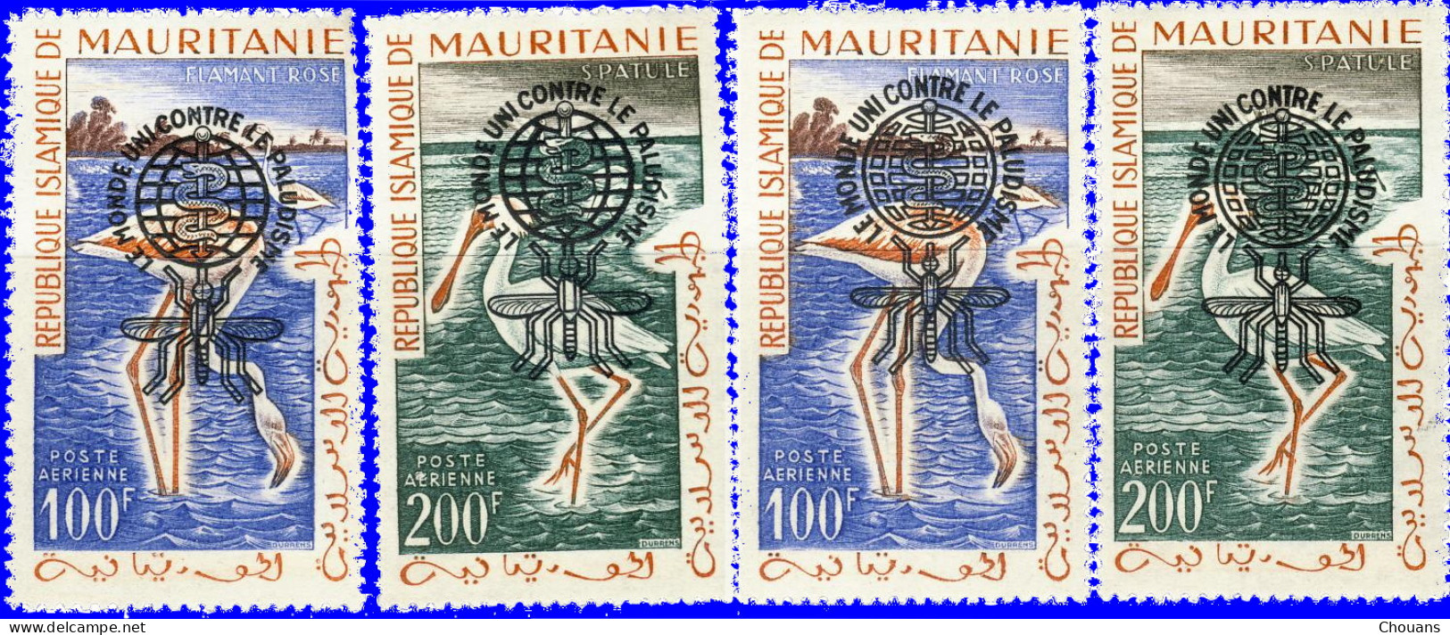 Mauritanie Aérien 1962 ~ A 20A à 20D* -Éradication Du Paludisme - Mauritanie (1960-...)