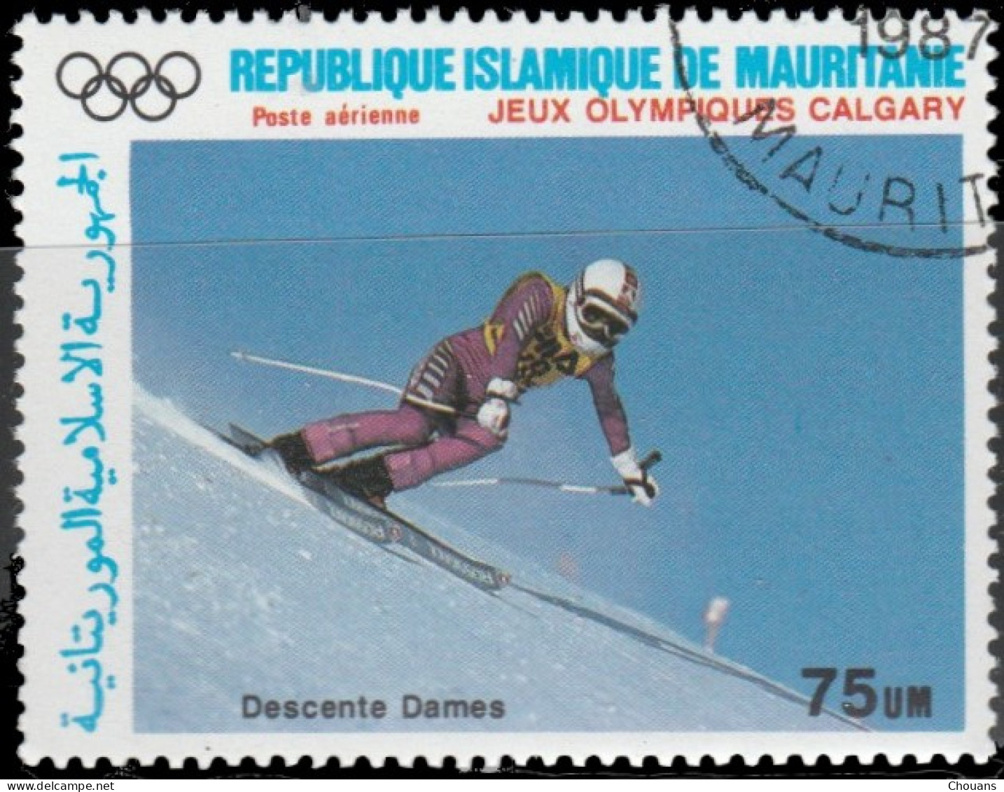 Mauritanie Aérien 1987 ~ A 254 - J.O. Hiver, Calgary - Mauritanie (1960-...)