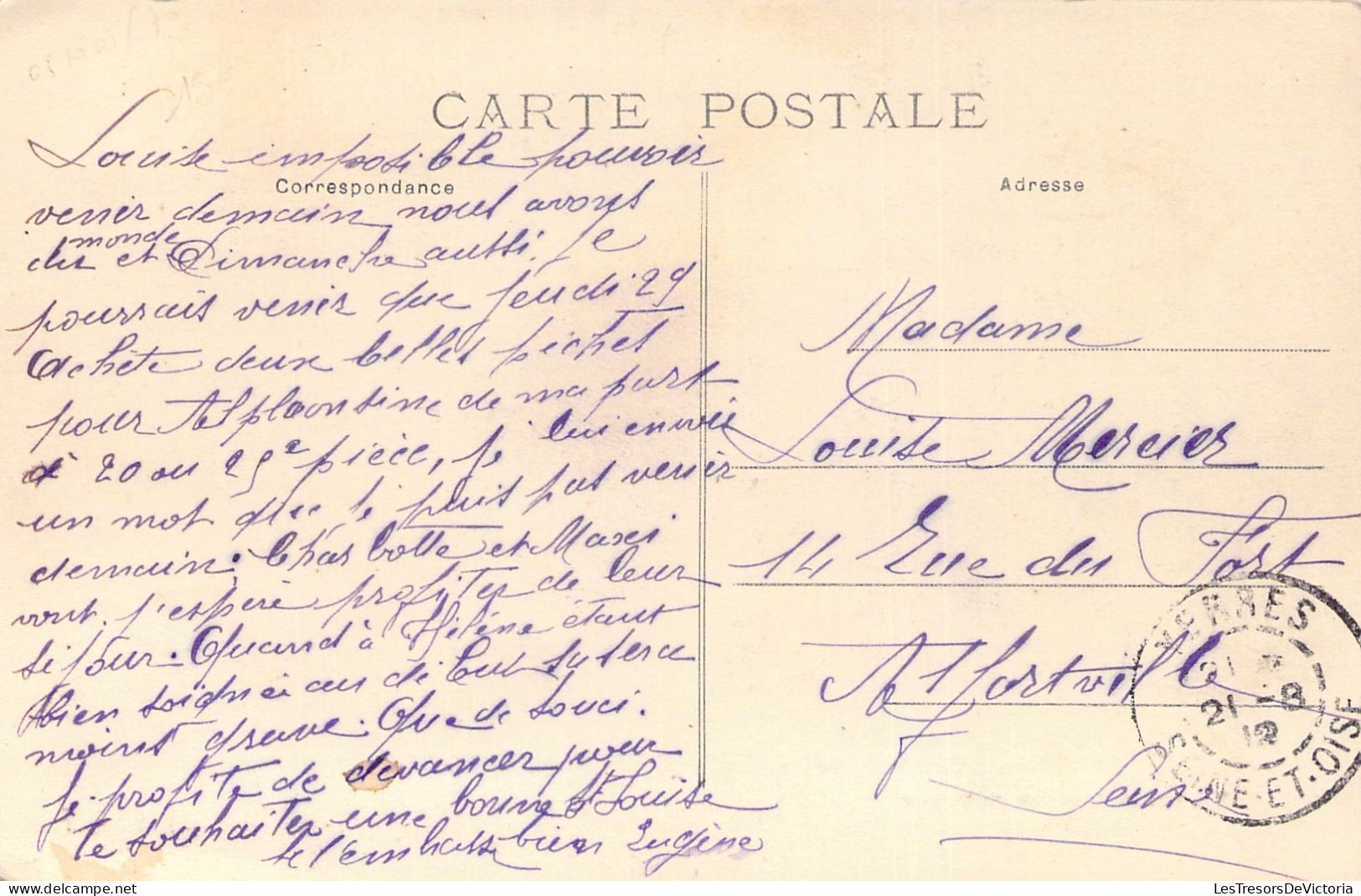 FRANCE - 91 - YERRES - Anciens Portique De L'Abbaye - Carte Postale Ancienne - Yerres