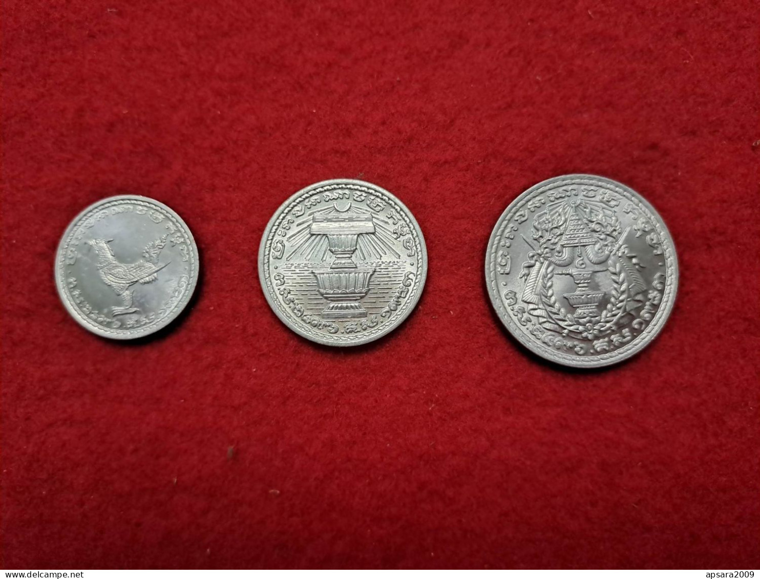 CAMBODGE / CAMBODIA/ Full Set Coin Khmer 1959 - Kambodscha