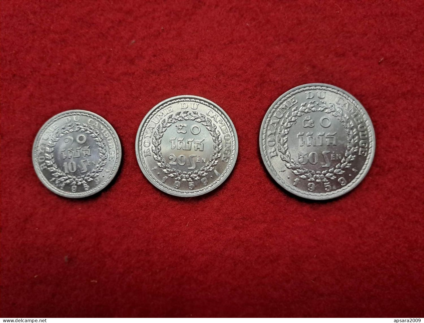CAMBODGE / CAMBODIA/ Full Set Coin Khmer 1959 - Cambodge