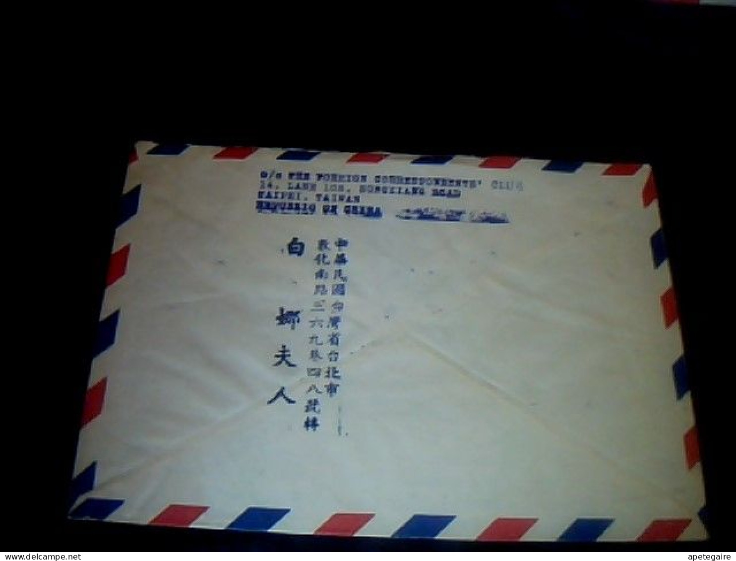 Timbre Taiwan Enveloppe Ayant Voyagèe Par Avion Sénégal Dakar -Yoff Pour Taipei Taiwan 1965? - Luftpost