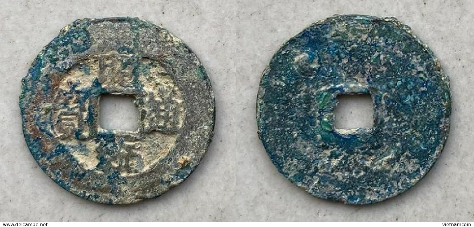 Ancient Annam Coin Chieu Thong Thong Bao (1787-1788) Rev Below Thai - Viêt-Nam