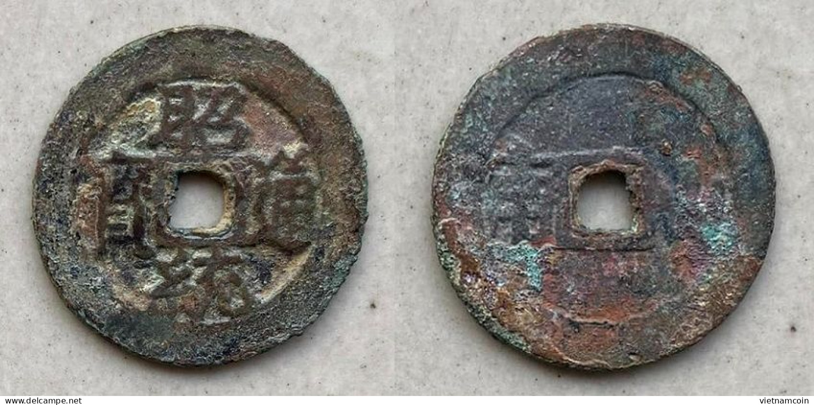 Ancient Annam Coin Chieu Thong Thong Bao (1787-1788) Rev Son Nam - Viêt-Nam