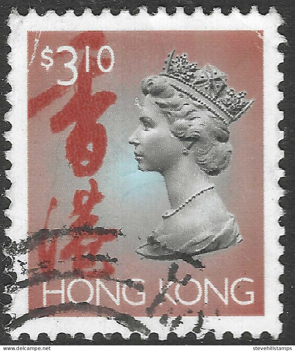 Hong Kong. 1992 QEII. $3.10 Used. SG 713d - Used Stamps