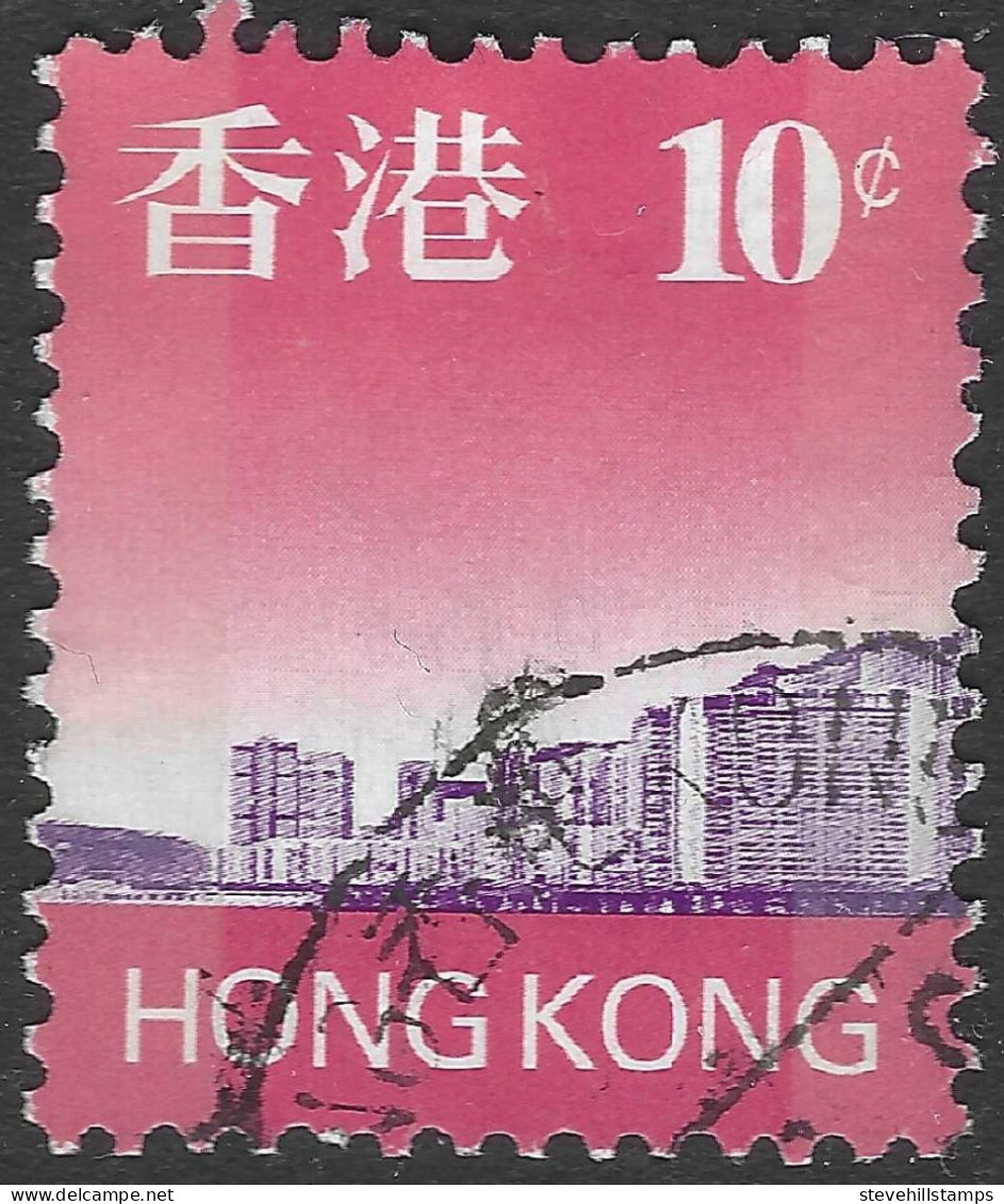 Hong Kong. 1997 Definitives. HK Skyline. 10c Used. SG 848 - Usati