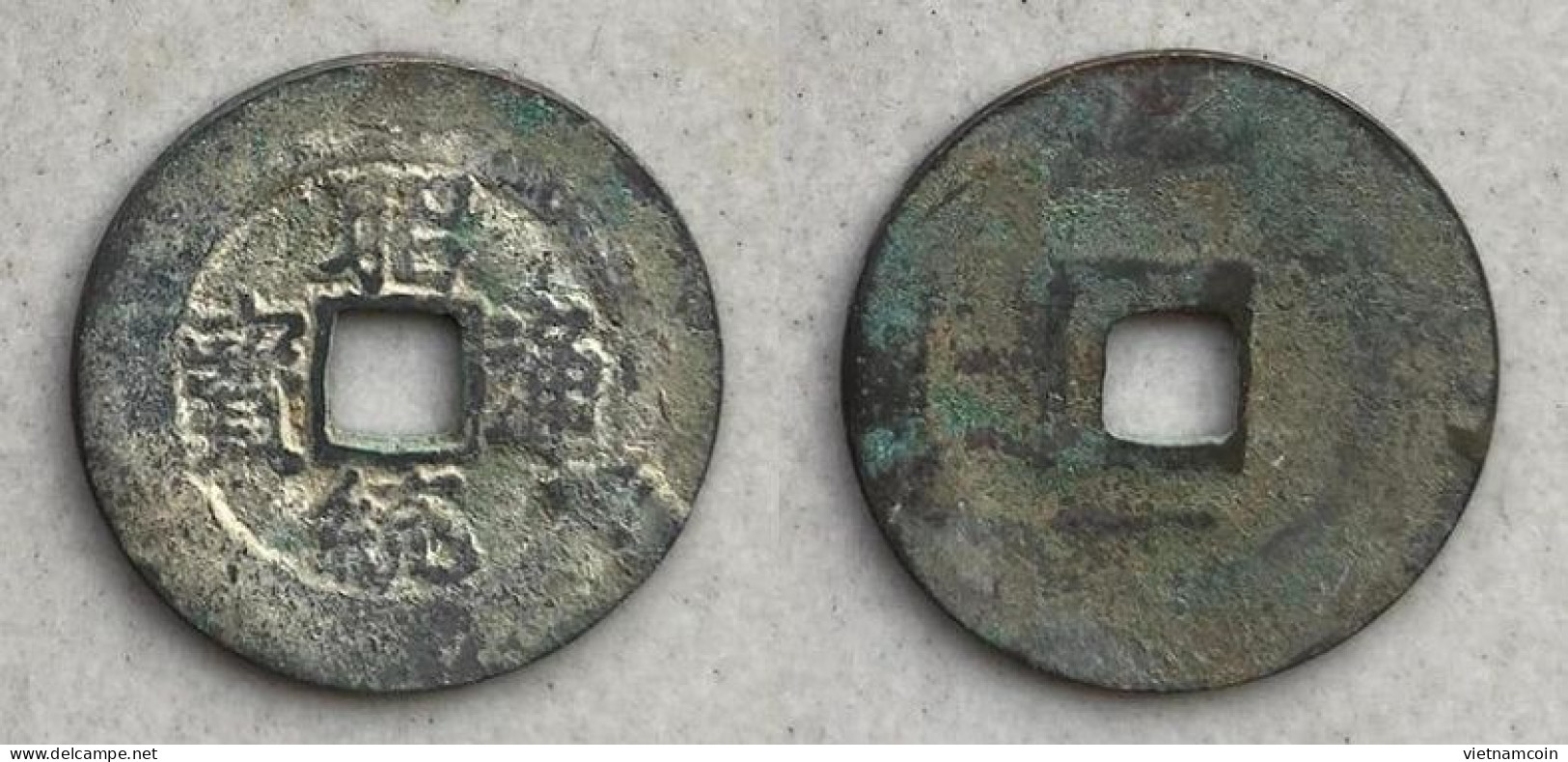 Ancient Annam Coin Chieu Thong Thong Bao (1787-1788) Rev Below Nhat - Vietnam