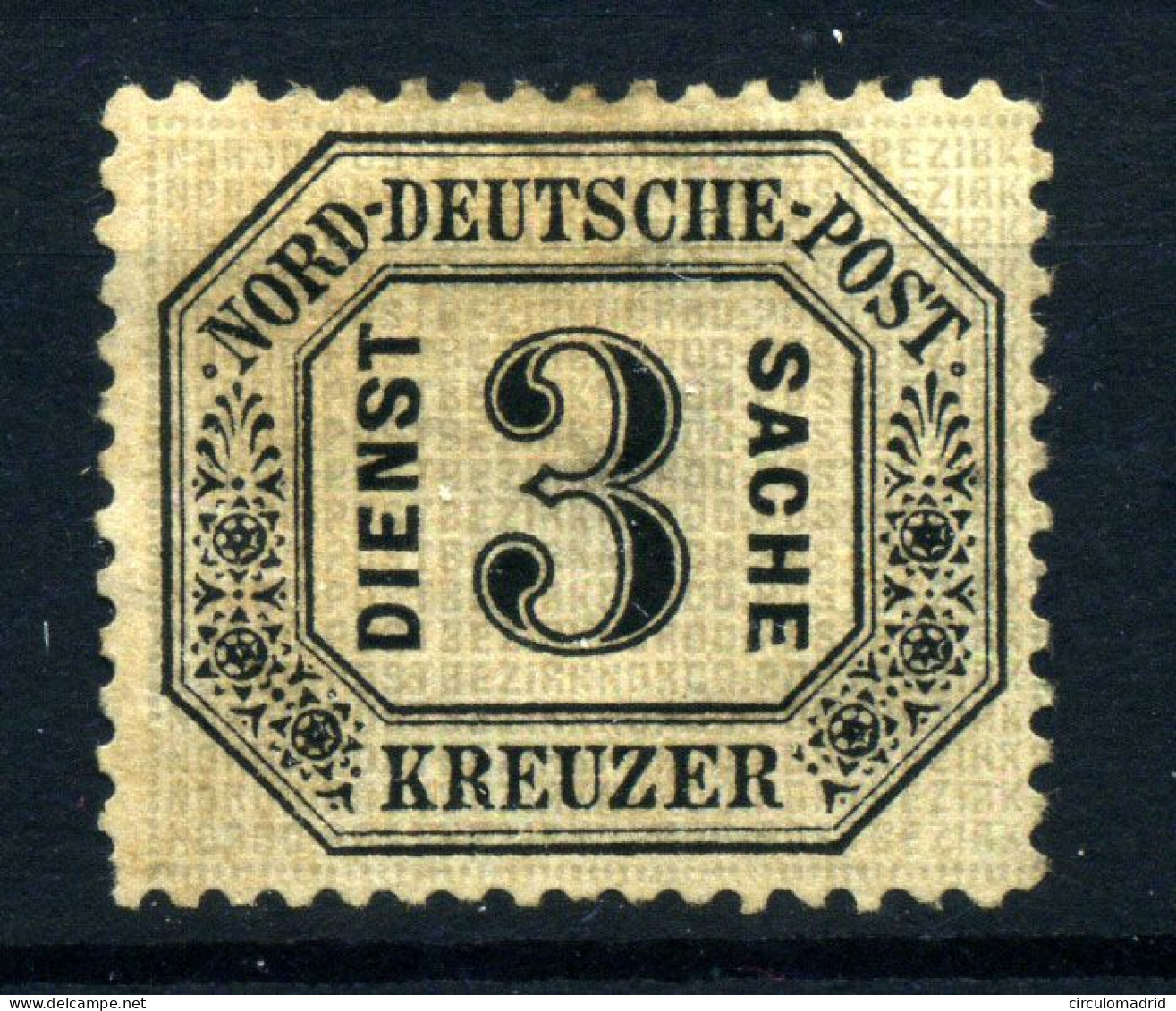 Conf. De Alemania Del Norte (Servicios)  Nº 8*. Año 1870 - Postfris