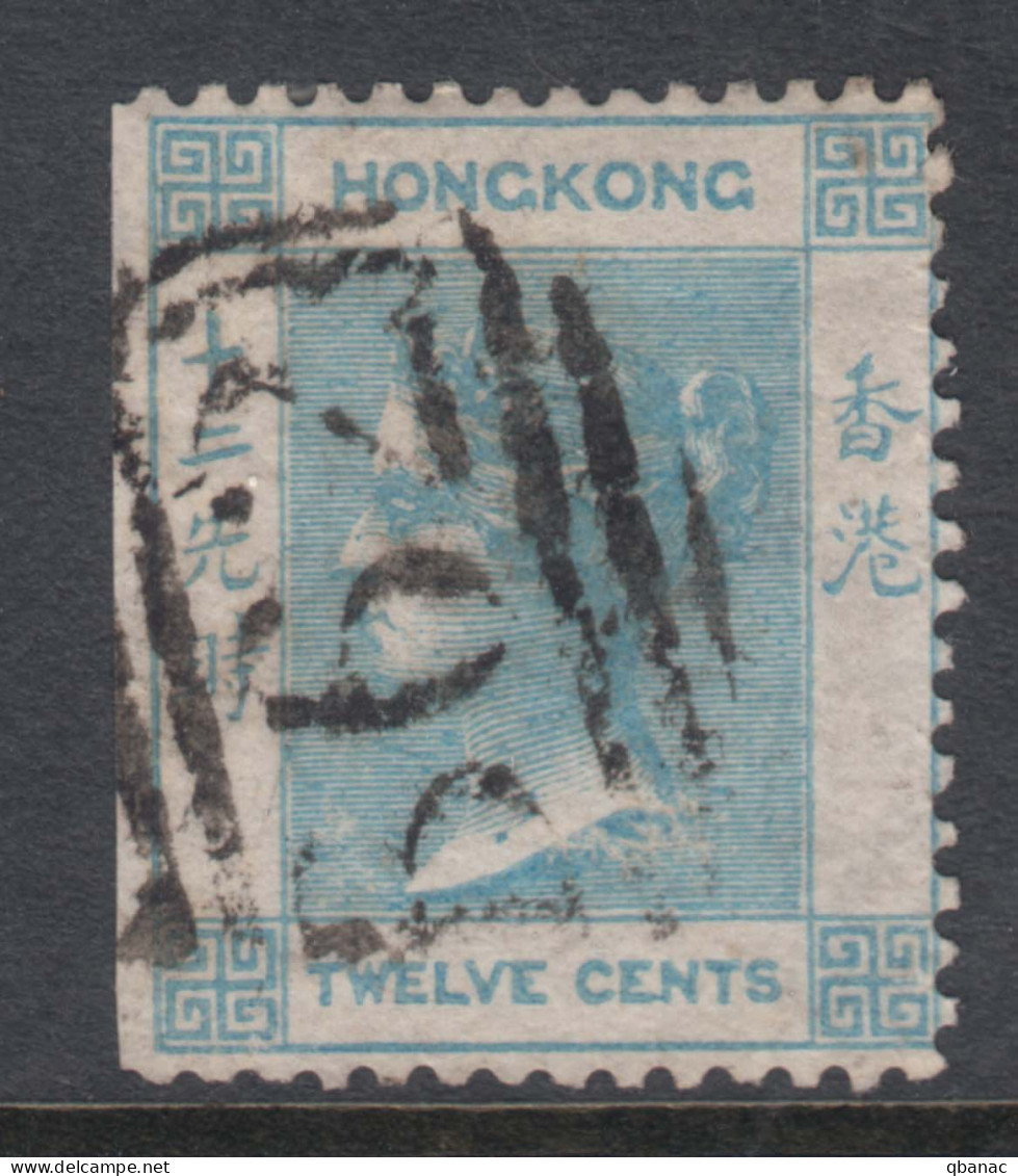 Hong Kong 1862 Mi#3 Used - Used Stamps