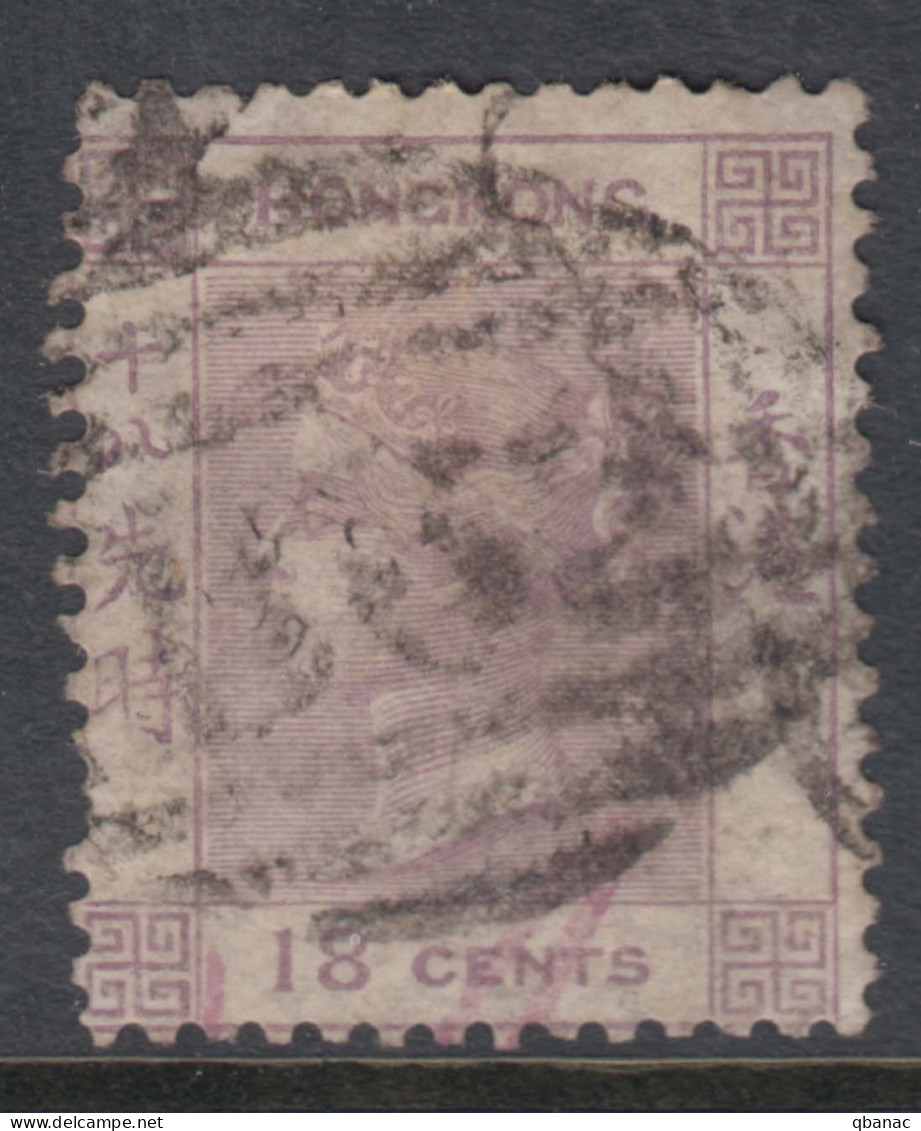 Hong Kong 1862 Mi#4 Used - Gebruikt