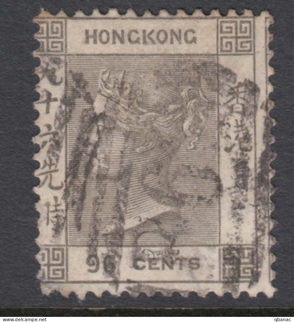 Hong Kong 1866 Mi#18 Used - Gebruikt