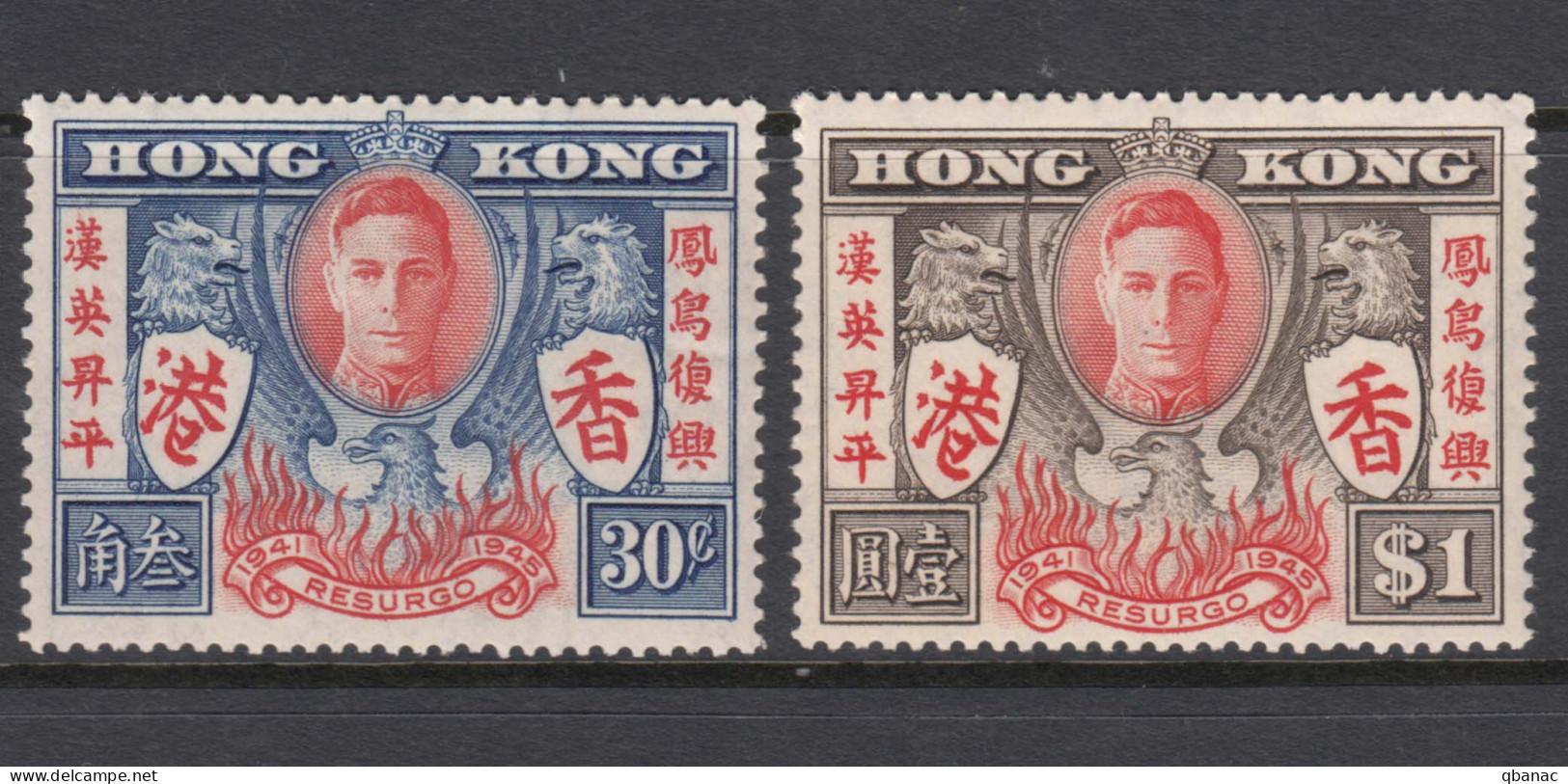 Hong Kong 1946 Mi#169-170 Mint Never Hinged - Ongebruikt