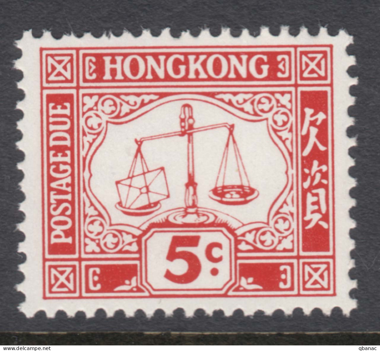 Hong Kong 1974 Postage Due Mi#21 Mint Never Hinged - Nuevos