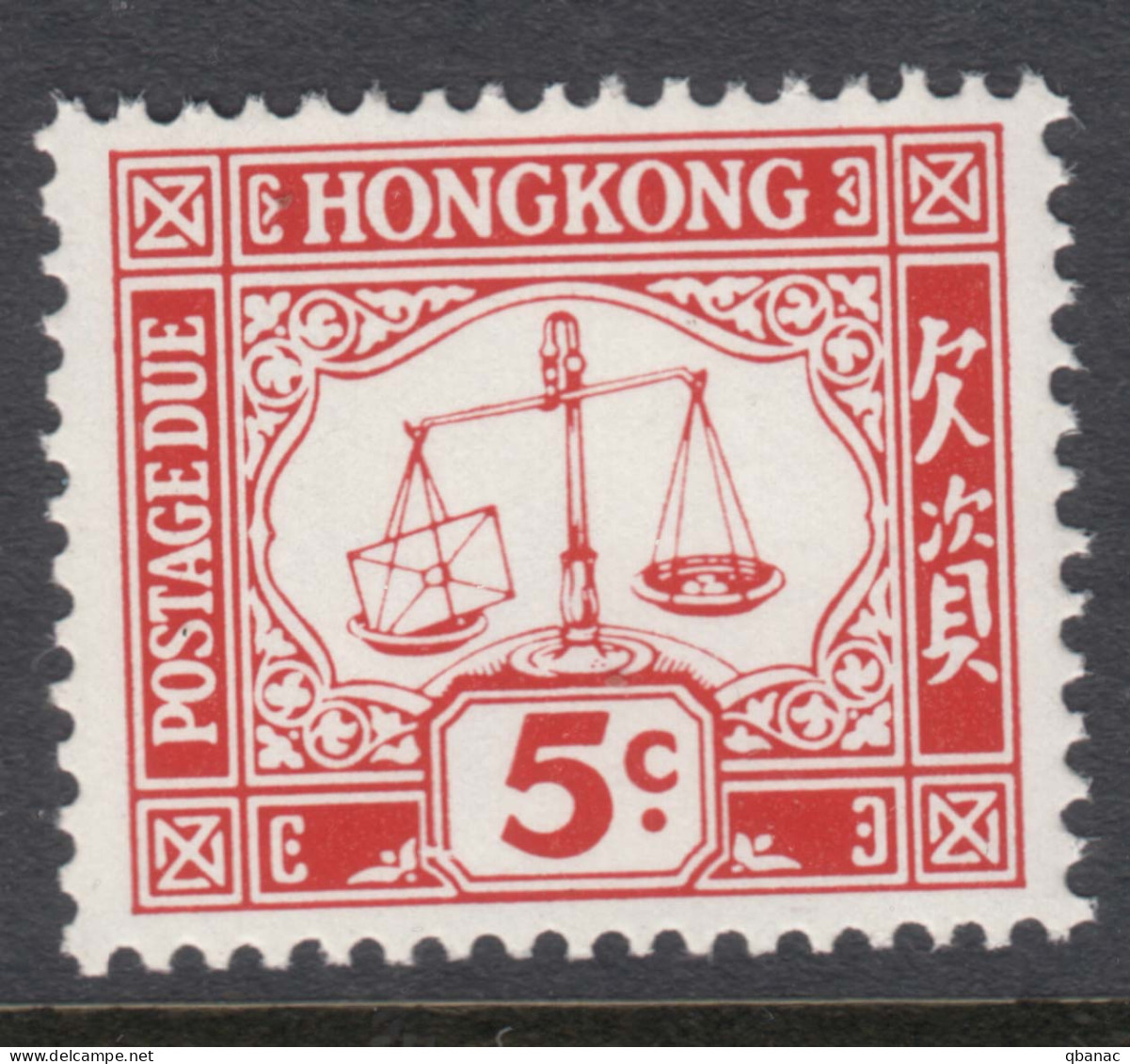 Hong Kong 1974 Postage Due Mi#21 Mint Never Hinged - Ungebraucht