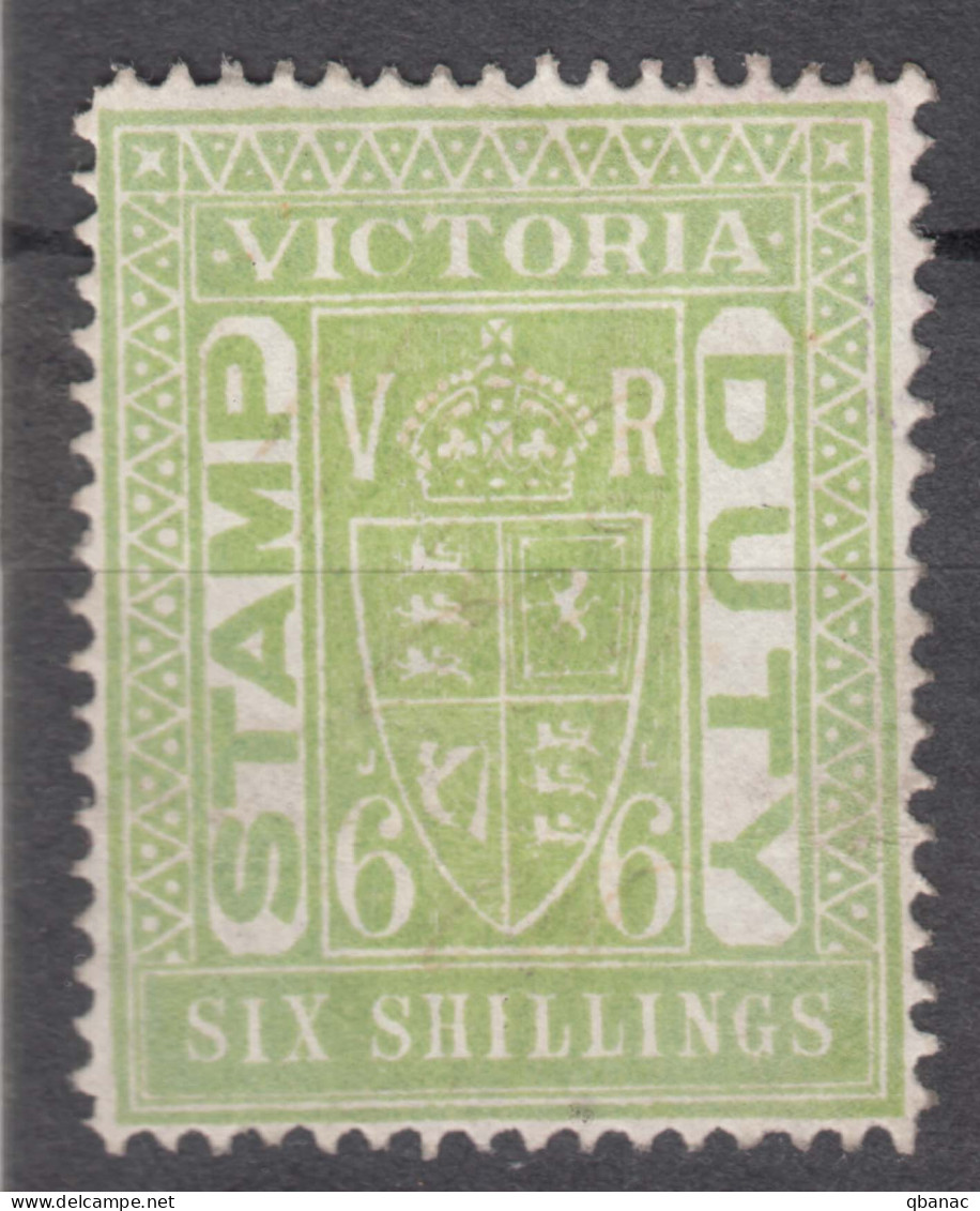 Australia Victoria 1879 Stamp Duty Mi#24 Mint Hinged - Nuevos