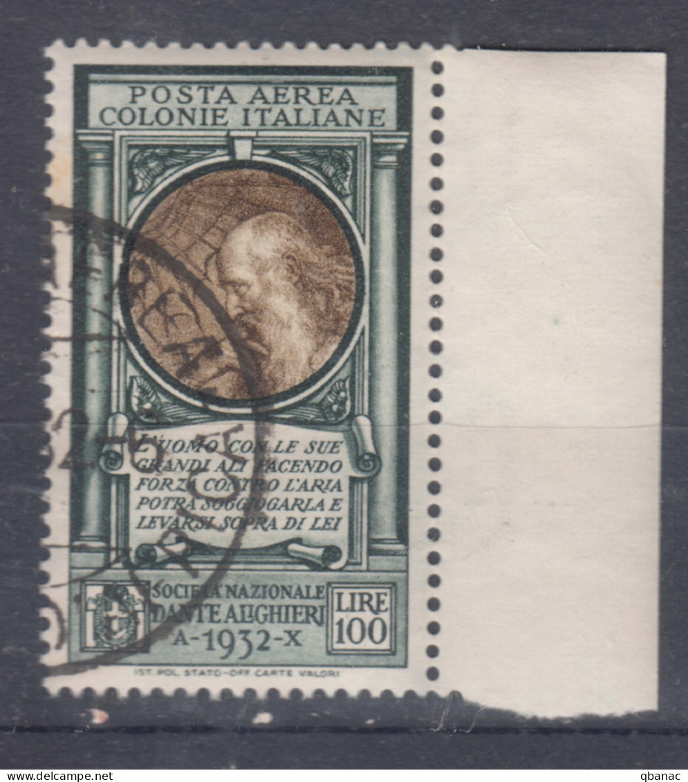 Italy Colonies General Issues, 1932 Airmail, Posta Aerea Mi#19 Sassone#14 Used - Emissions Générales