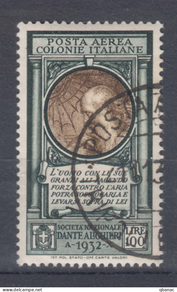 Italy Colonies General Issues, 1932 Airmail, Posta Aerea Mi#19 Sassone#14 Used - General Issues