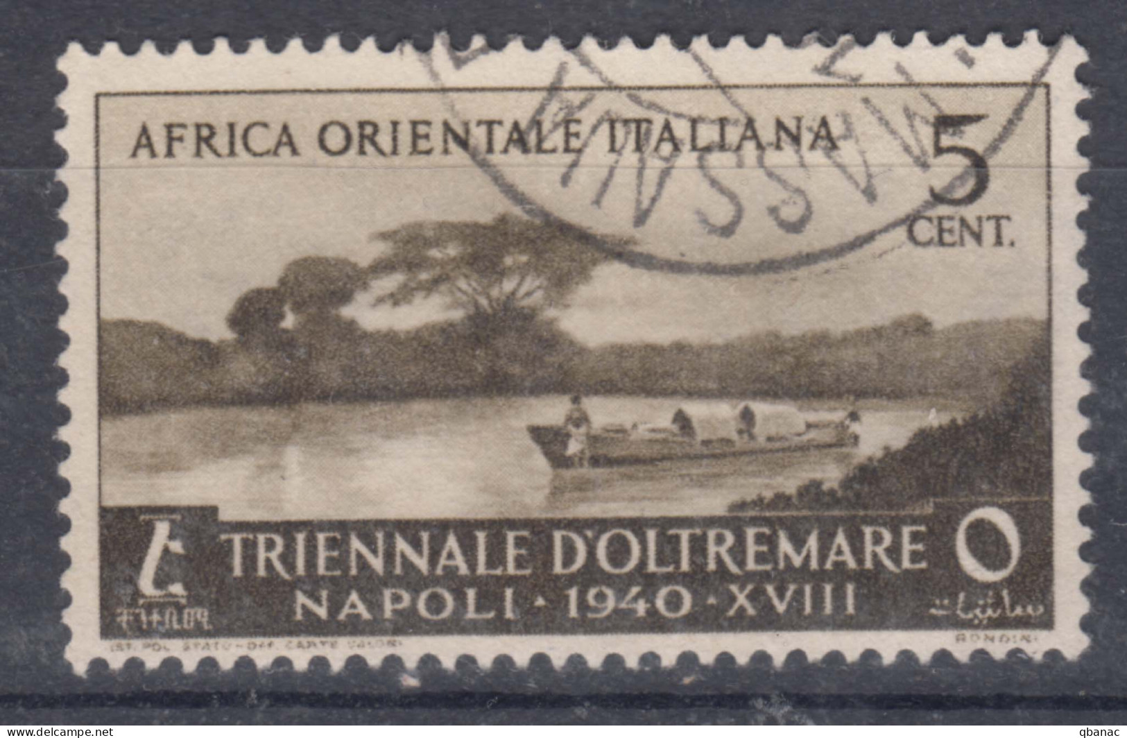 Italy Colonies East Africa 1940 Sassone#27 Used - Afrique Orientale Italienne