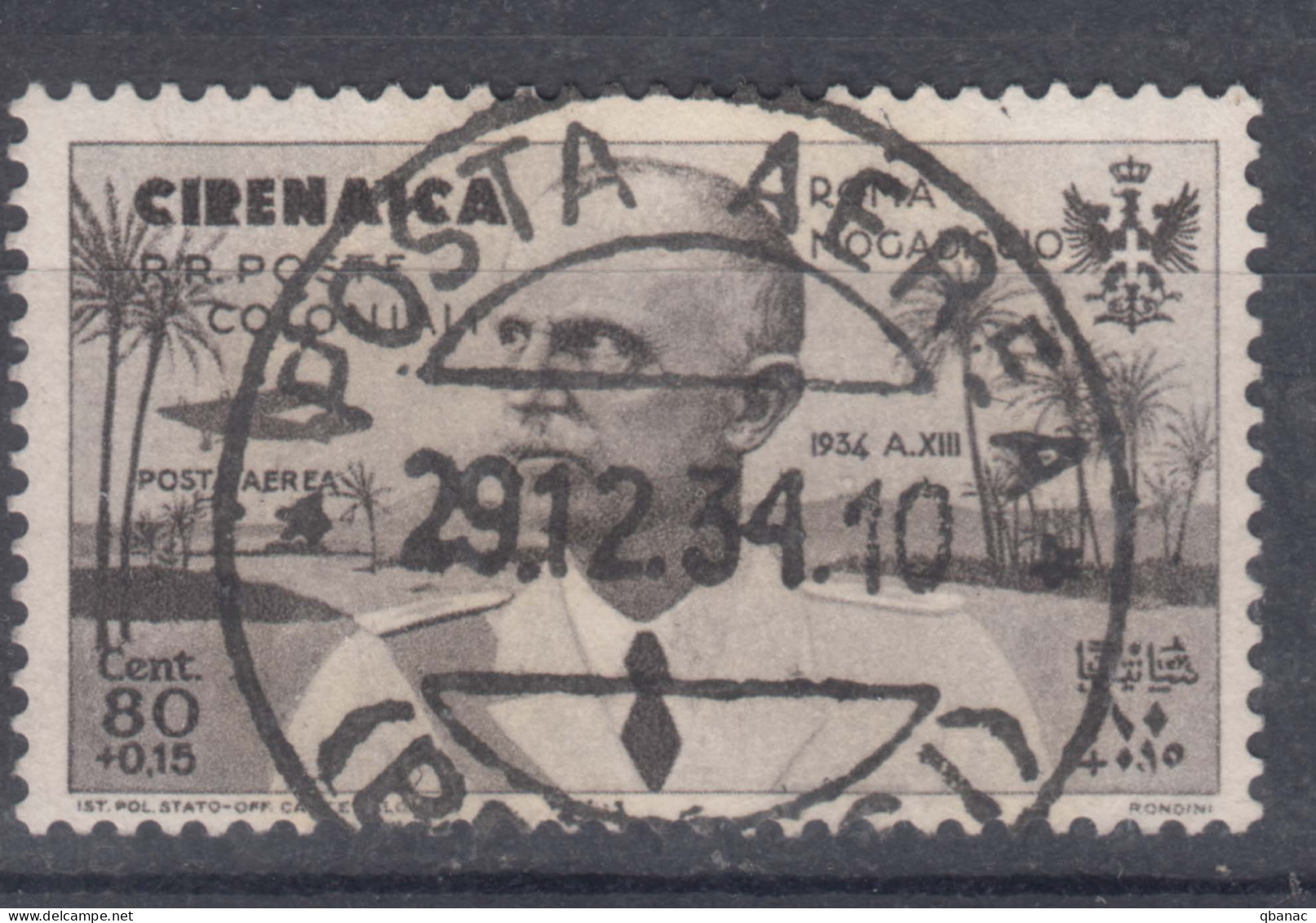 Italy Colonies Cirenaica 1934 Posta Aerea Sassone#33 Used - Cirenaica